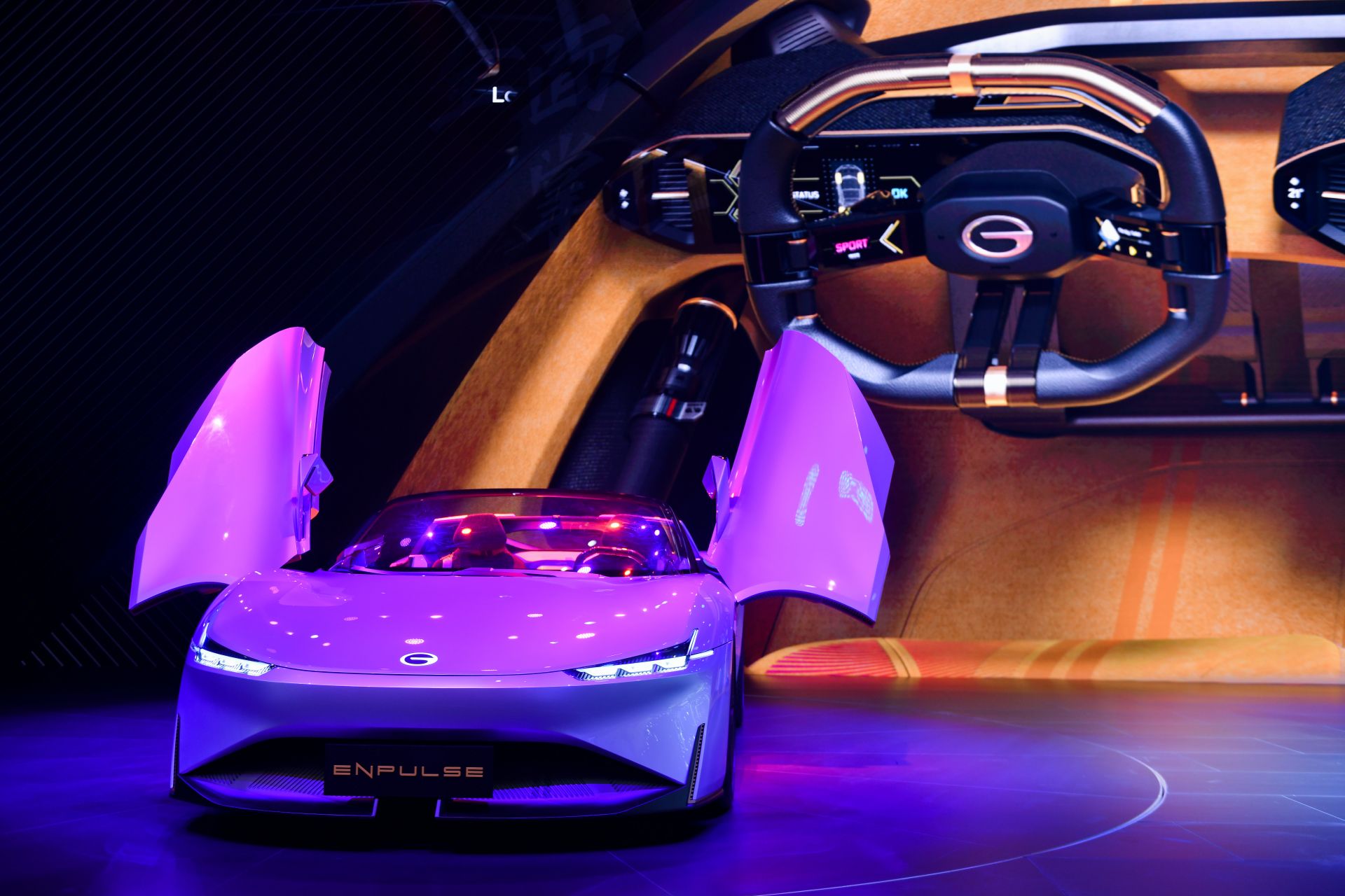 GAC Enpulse All-Electric Roadster Concept Will Get Your Pulse Racing