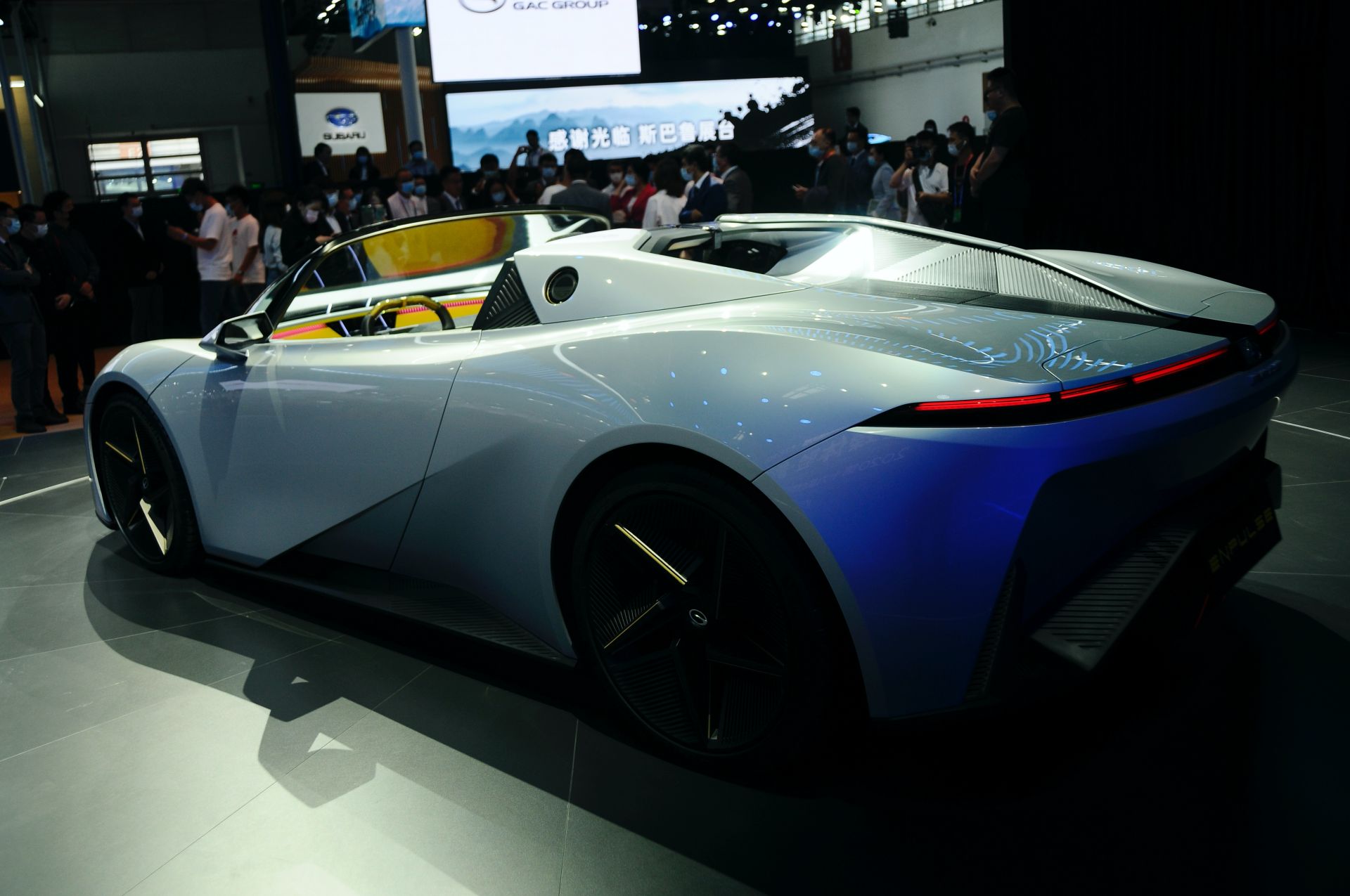 GAC Enpulse All-Electric Roadster Concept Will Get Your Pulse Racing