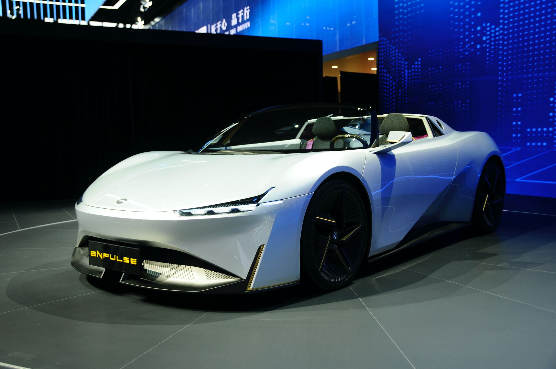 GAC Enpulse All-Electric Roadster Concept Will Get Your Pulse Racing