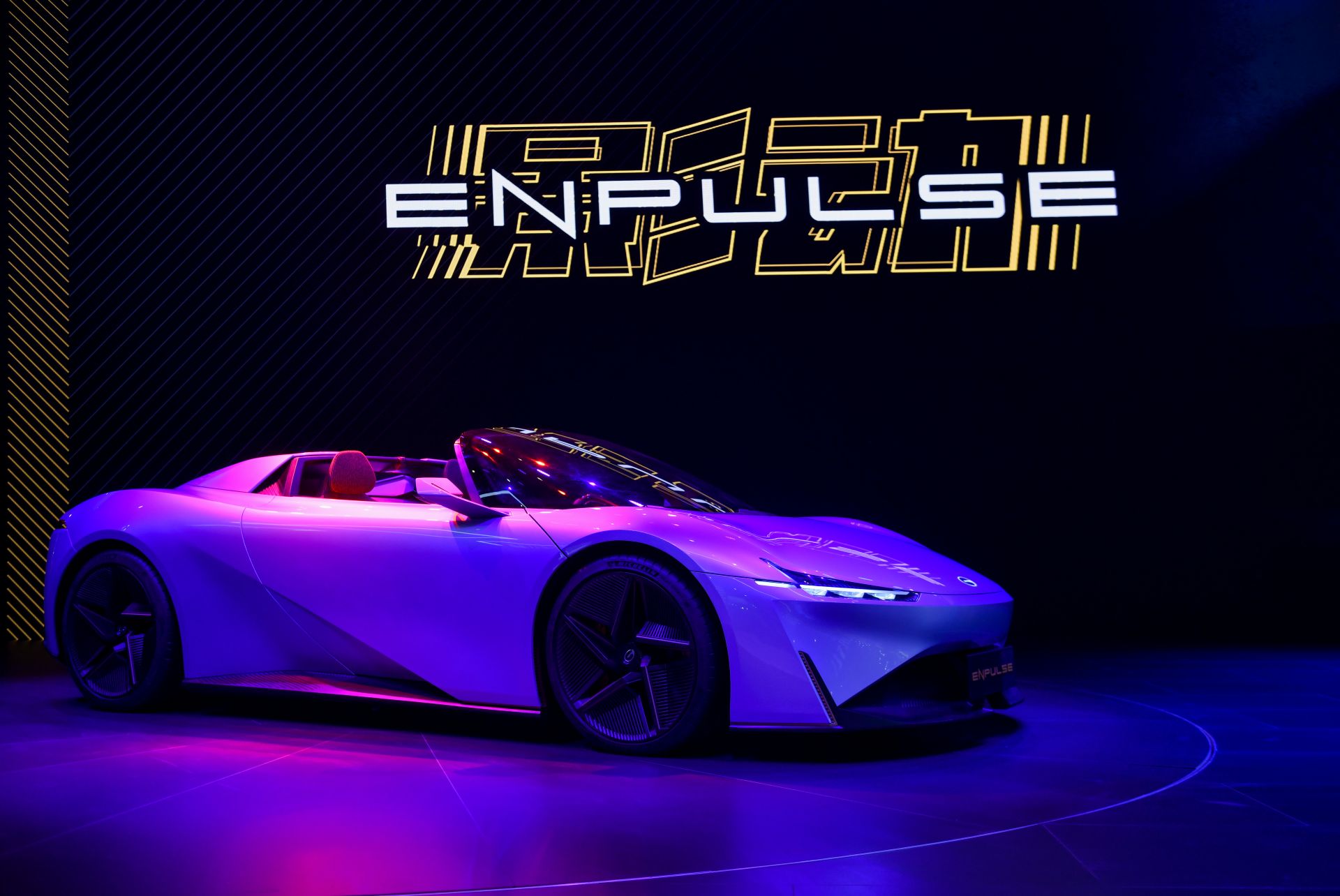 GAC Enpulse All-Electric Roadster Concept Will Get Your Pulse Racing