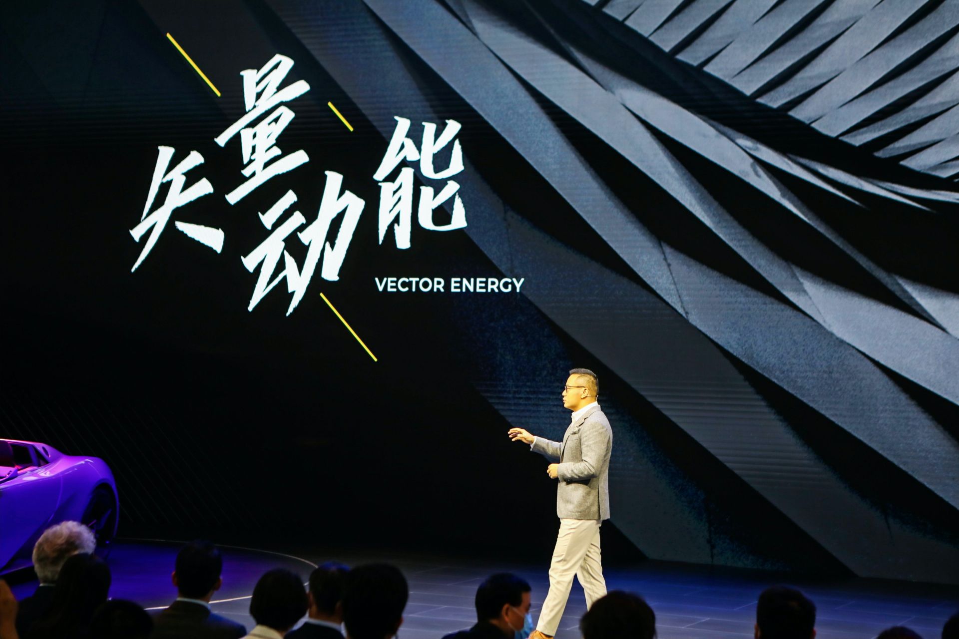 GAC Enpulse All-Electric Roadster Concept Will Get Your Pulse Racing