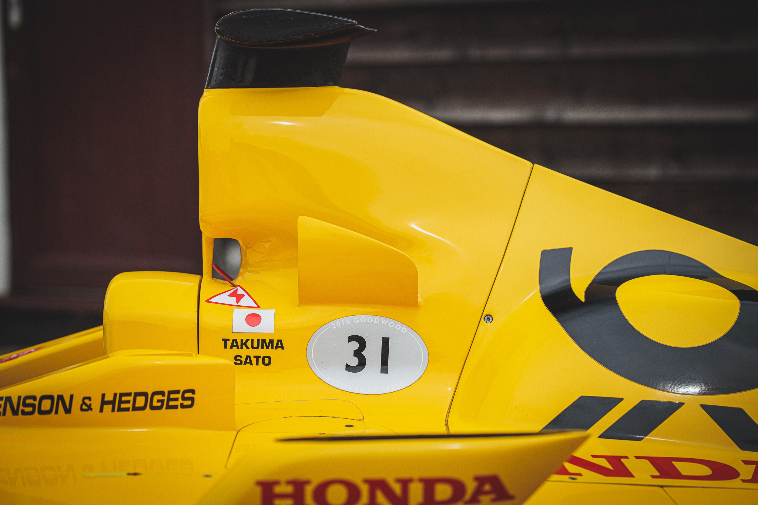 A 2002 Jordan F1 Car Driven By Takuma Sato Is For Sale
