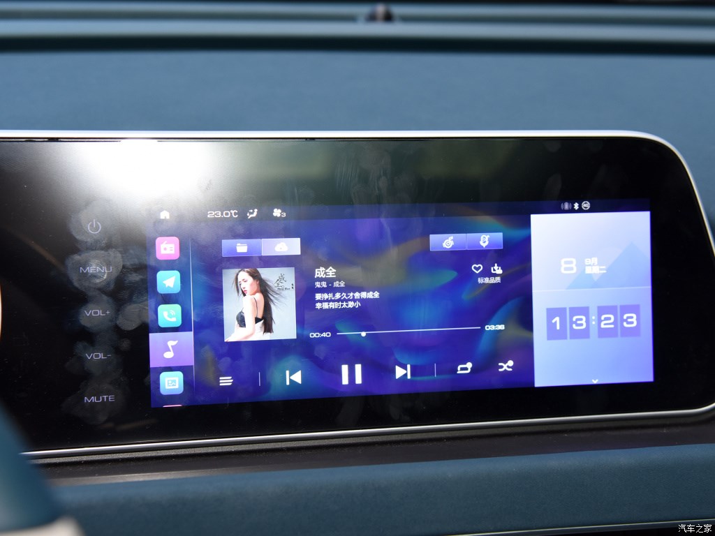 ORA Good Cat Is An Oddly Named Chinese EV That Sorta Looks Like A Mini Porsche