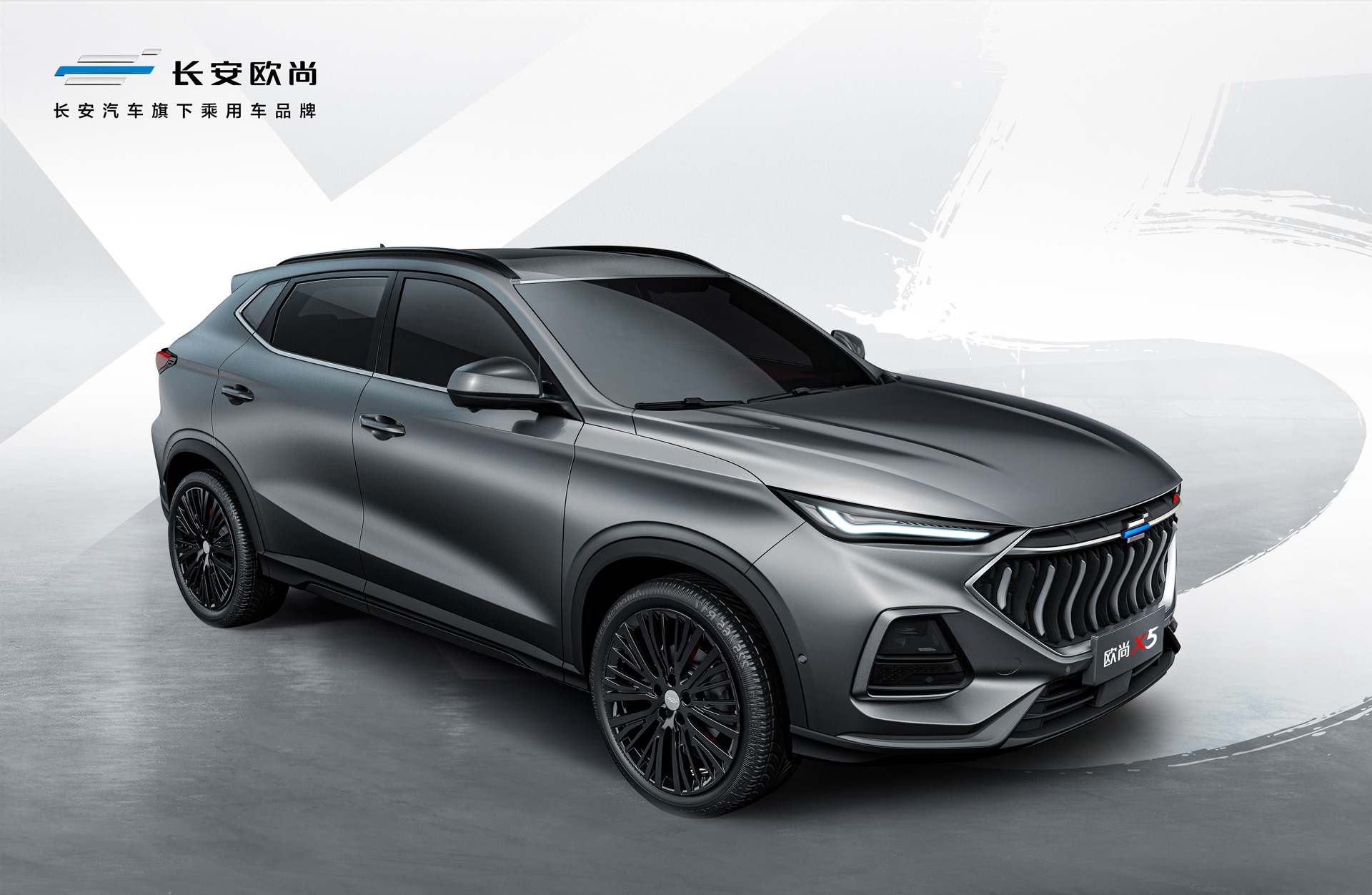 This SUV Is Called The Oshan X5 – And Has Nothing To Do With Germany