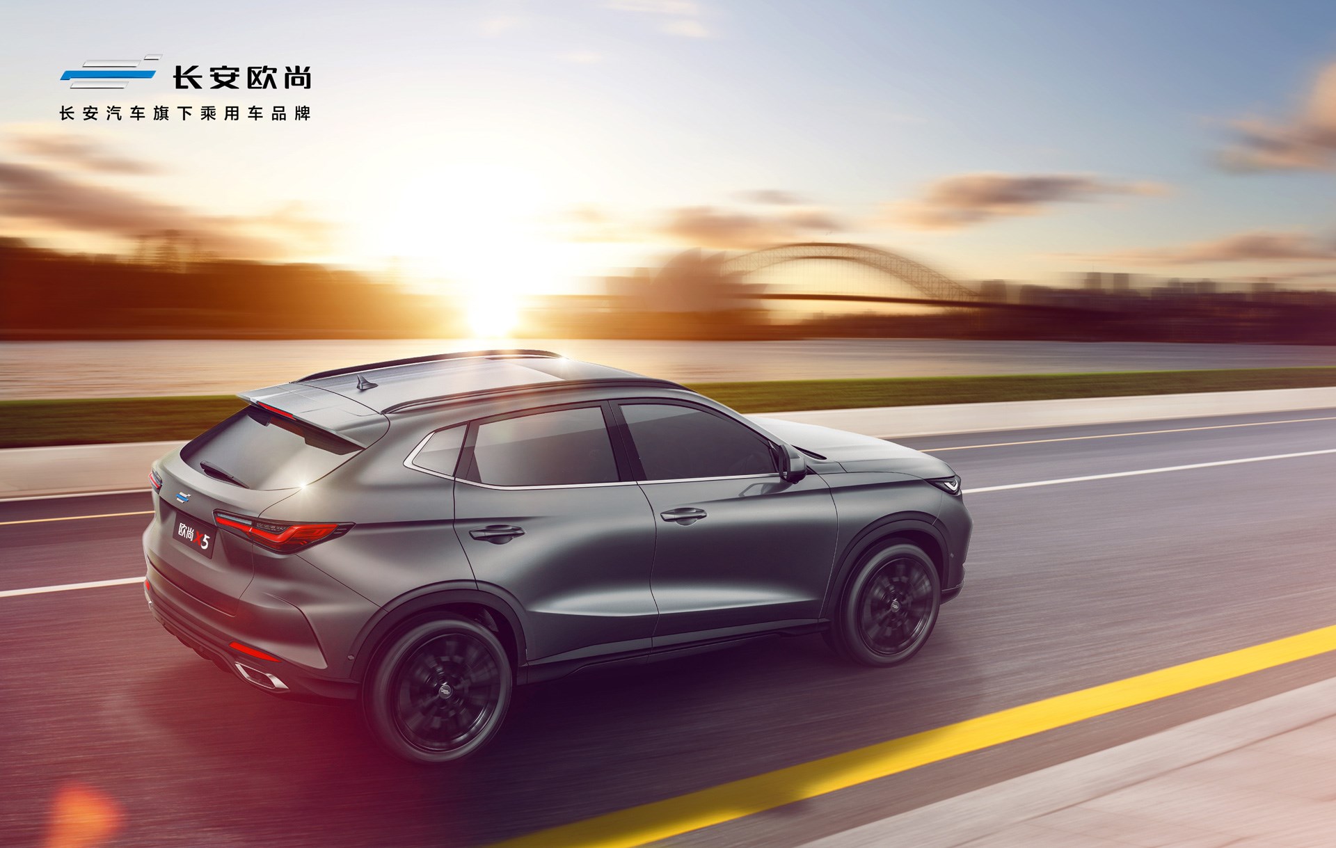 This SUV Is Called The Oshan X5 – And Has Nothing To Do With Germany