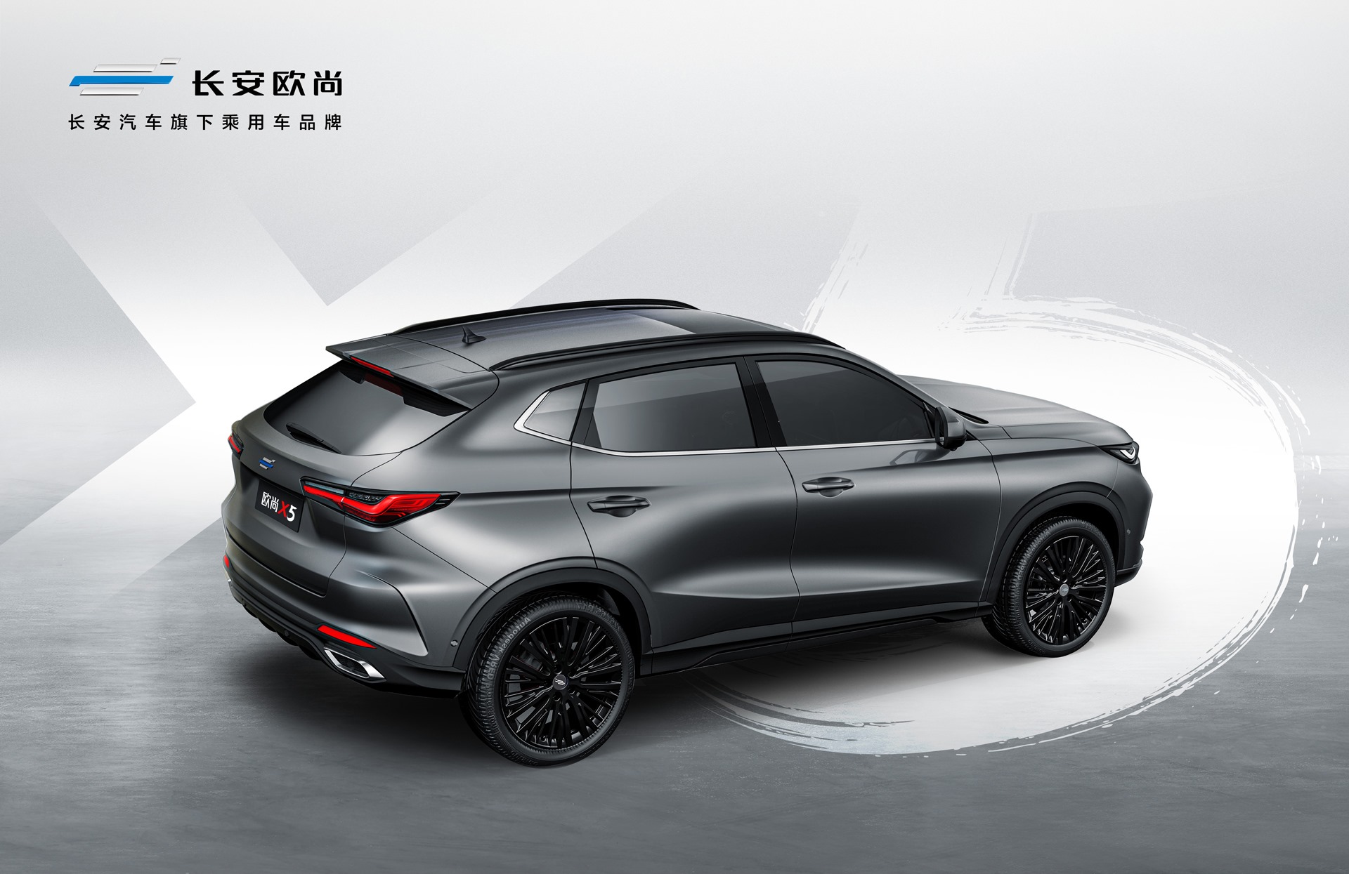 This SUV Is Called The Oshan X5 – And Has Nothing To Do With Germany