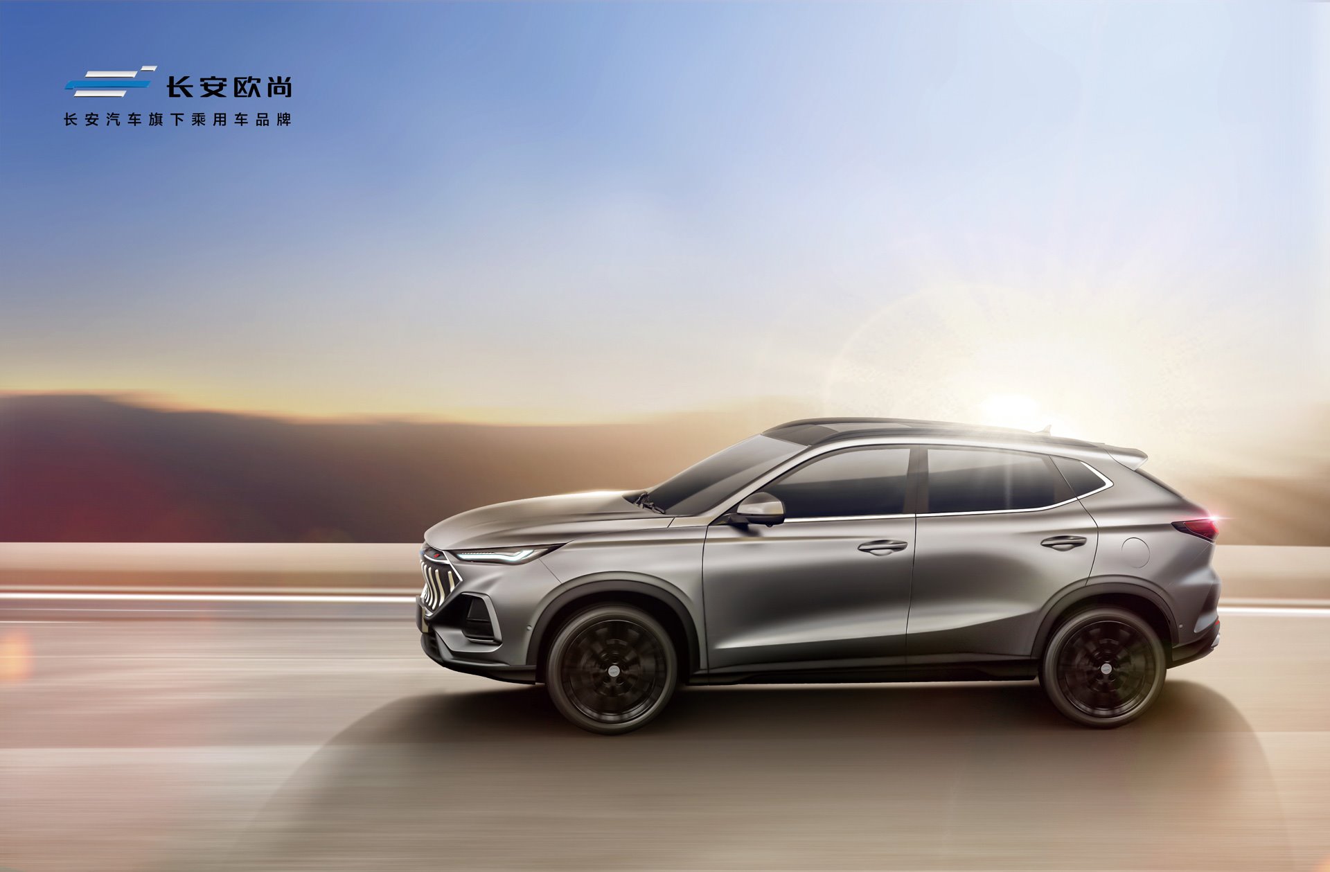This SUV Is Called The Oshan X5 – And Has Nothing To Do With Germany