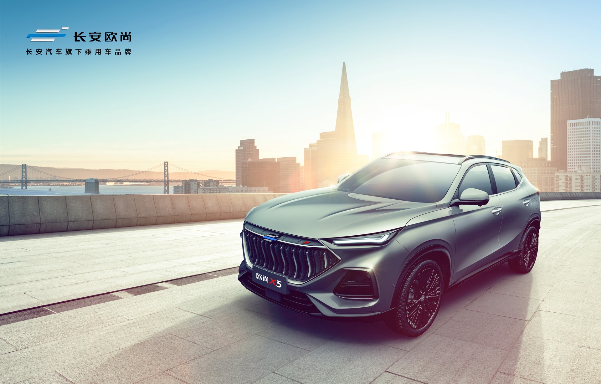 This SUV Is Called The Oshan X5 – And Has Nothing To Do With Germany