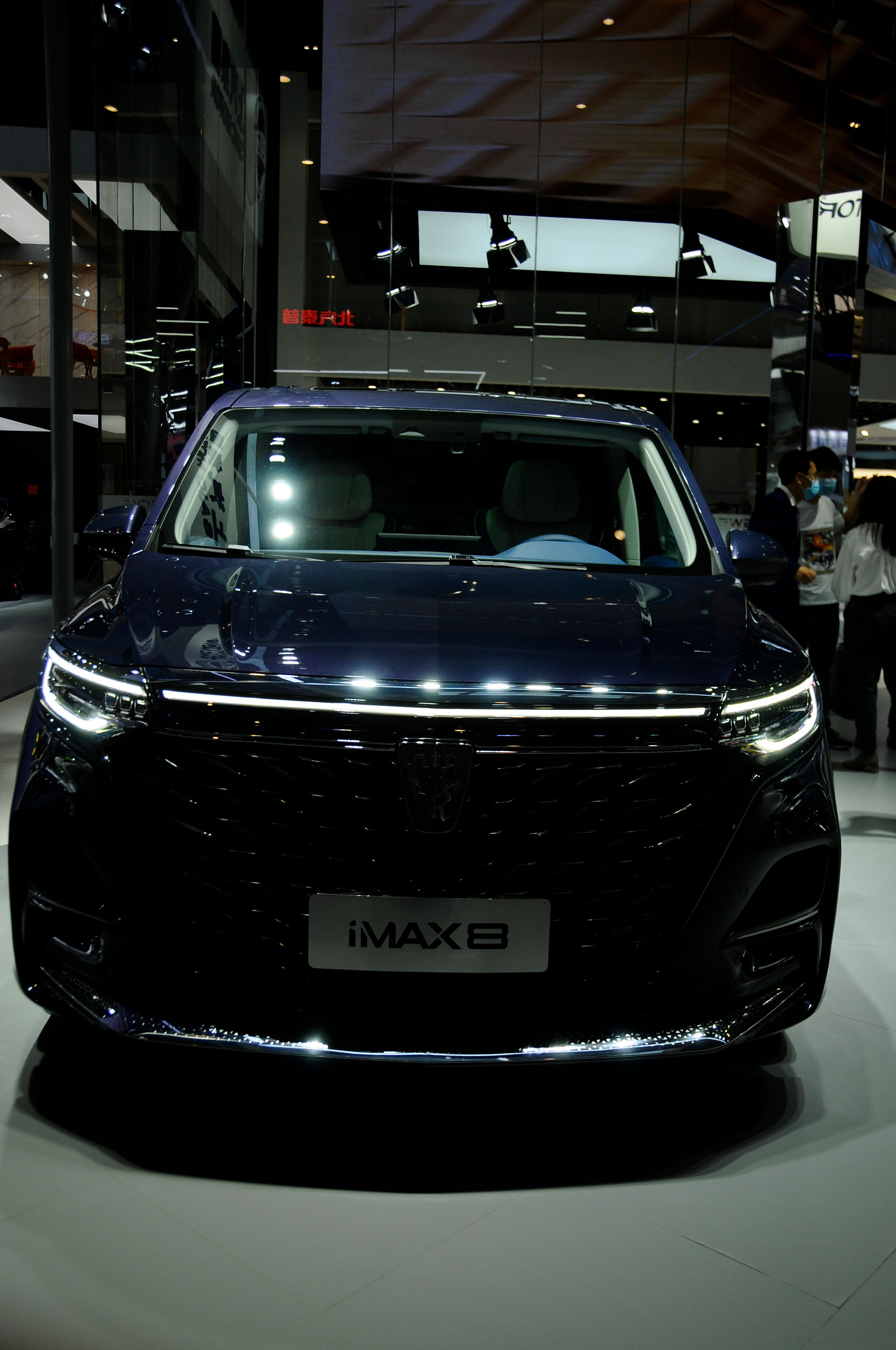 Roewe iMax 8 Shows Minivans Are Alive And Well In China