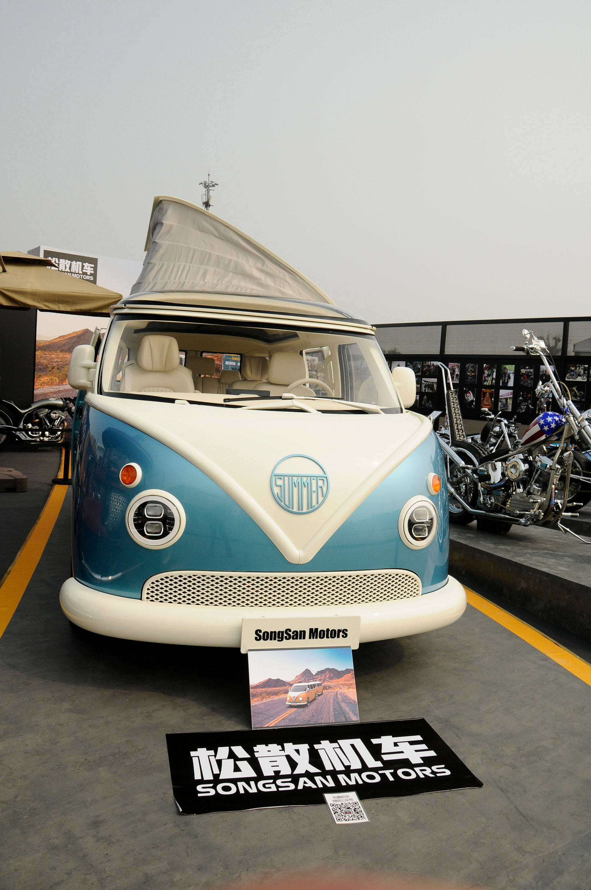 Songsan Summer Is A Retro-Modern Clone Of The Classic VW Bus Type 1