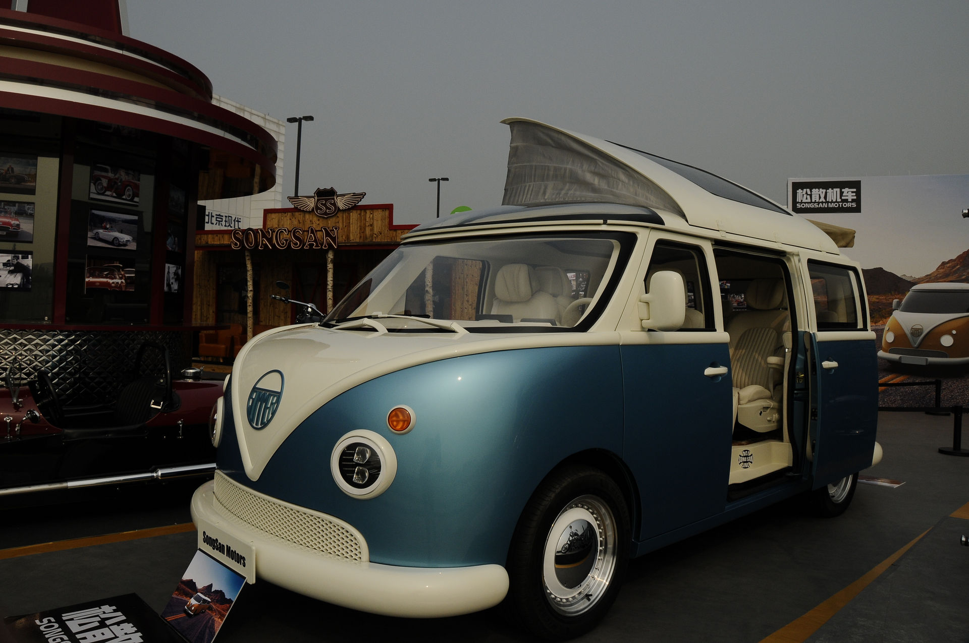 Songsan Summer Is A Retro-Modern Clone Of The Classic VW Bus Type 1