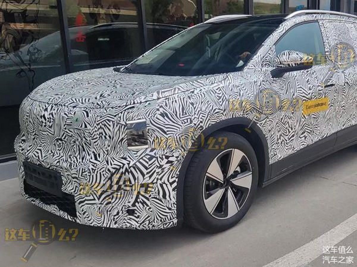 Is This The Production-Spec VW ID Roomzz?