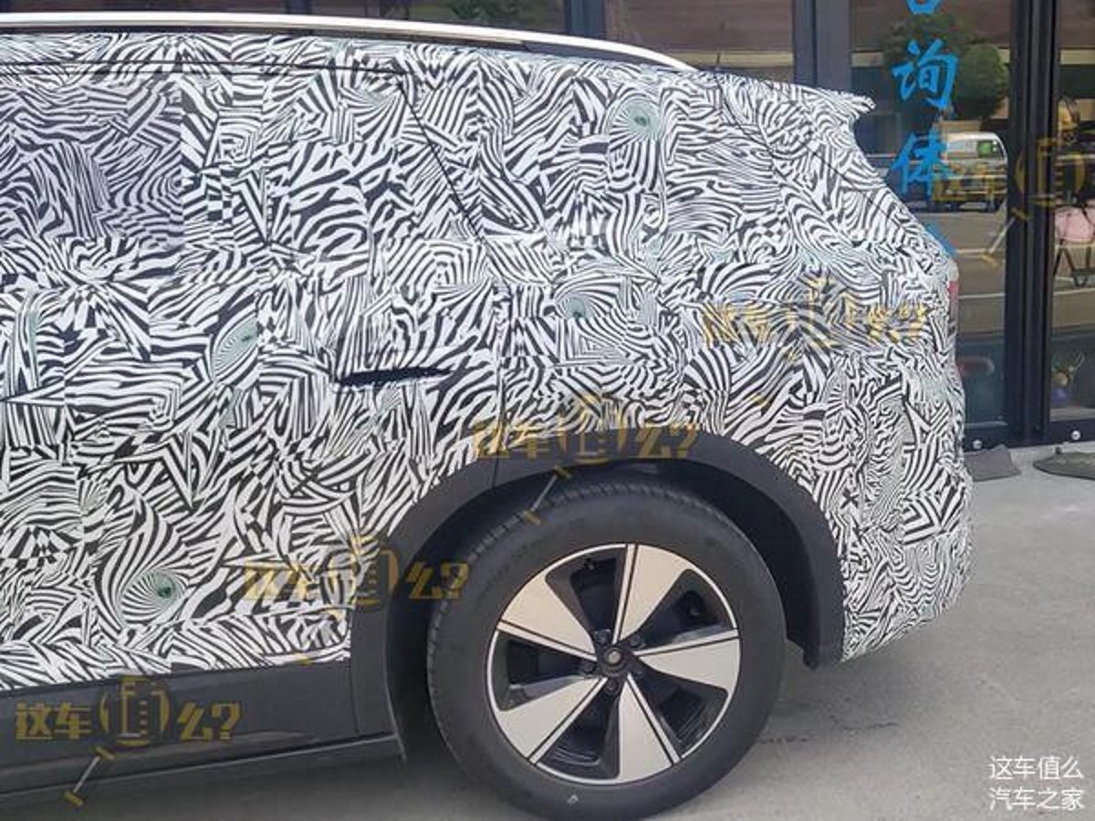 Is This The Production-Spec VW ID Roomzz?