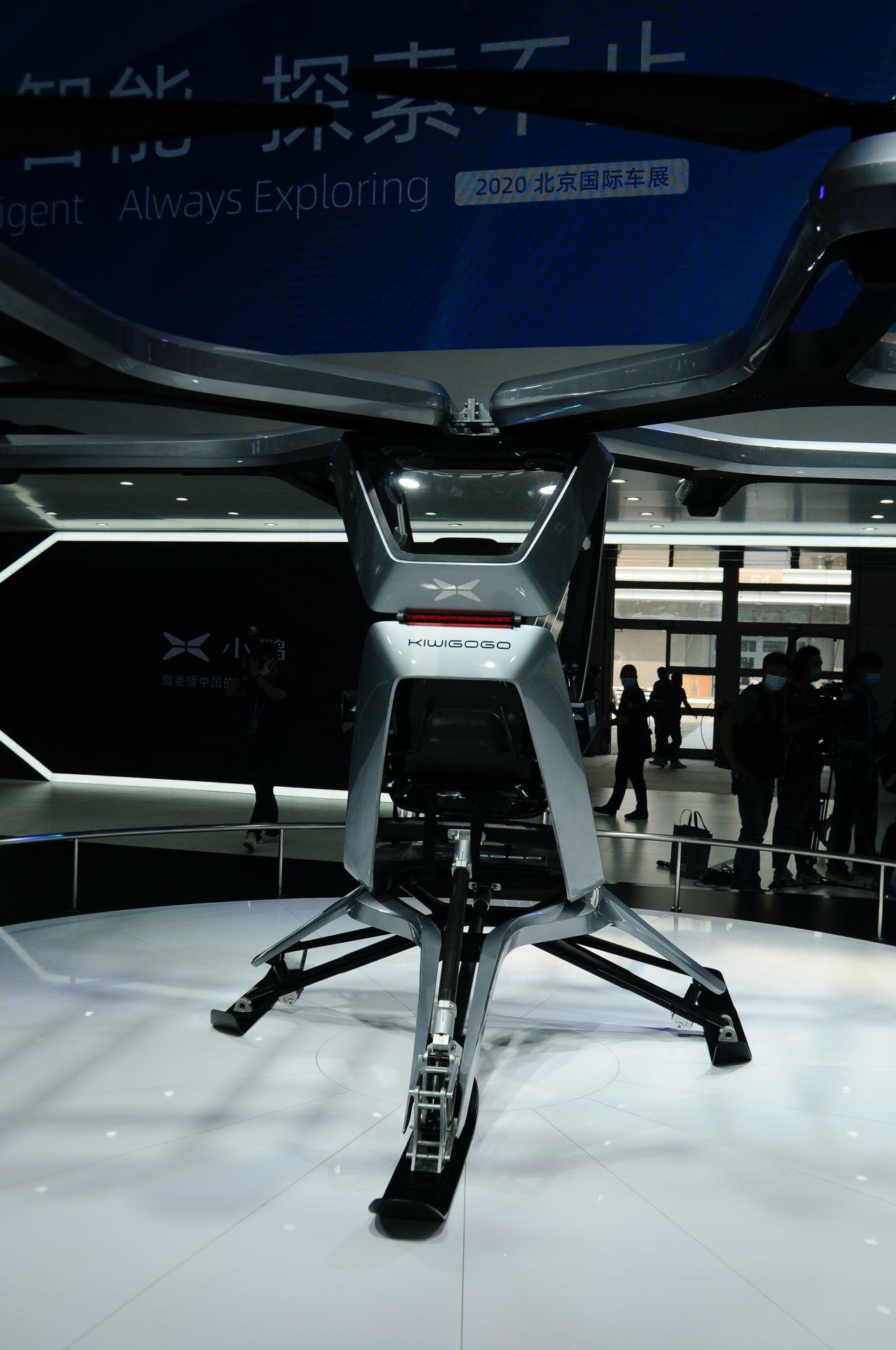 Xpeng’s Kiwigogo ‘Flying Car’ Prototype Looks Like A Human-Carrying Drone