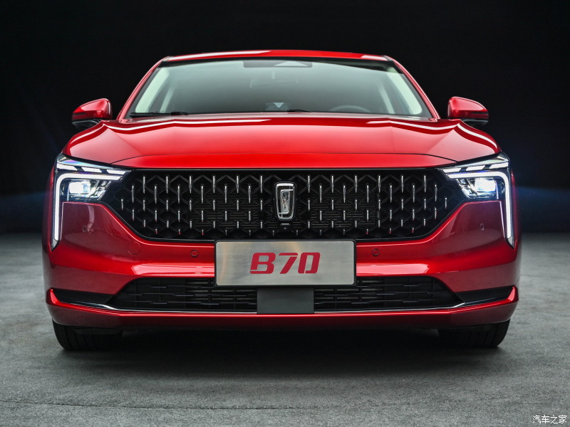 All-New Bestune B70 Is A Modern Fastback With Global Appeal
