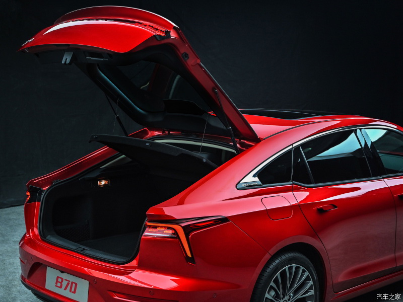 All-New Bestune B70 Is A Modern Fastback With Global Appeal