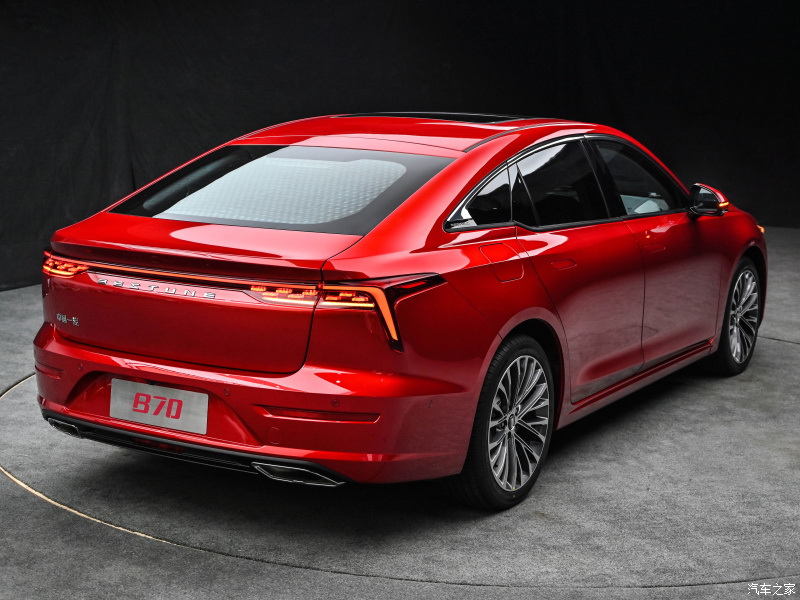 All-New Bestune B70 Is A Modern Fastback With Global Appeal