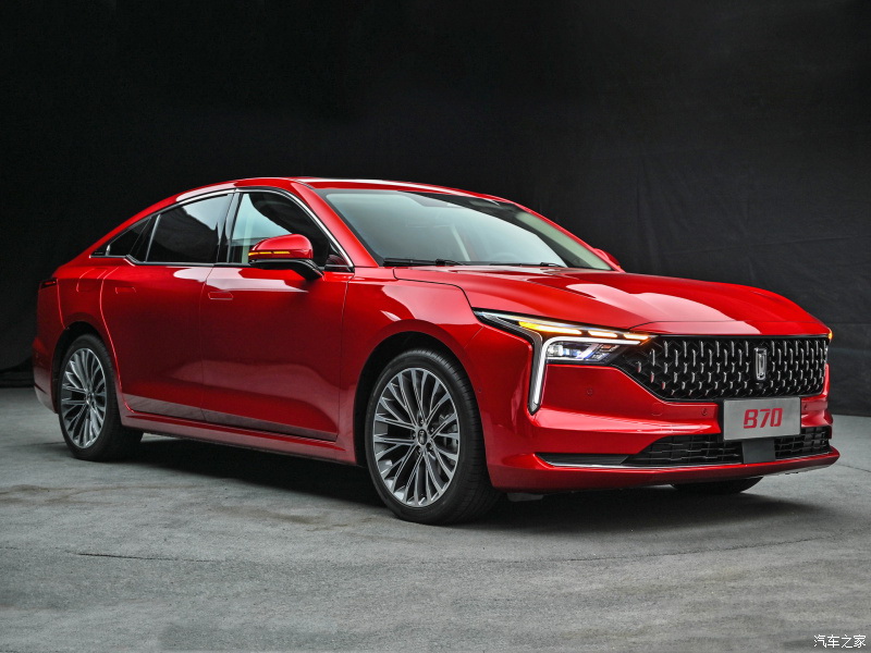 All-New Bestune B70 Is A Modern Fastback With Global Appeal