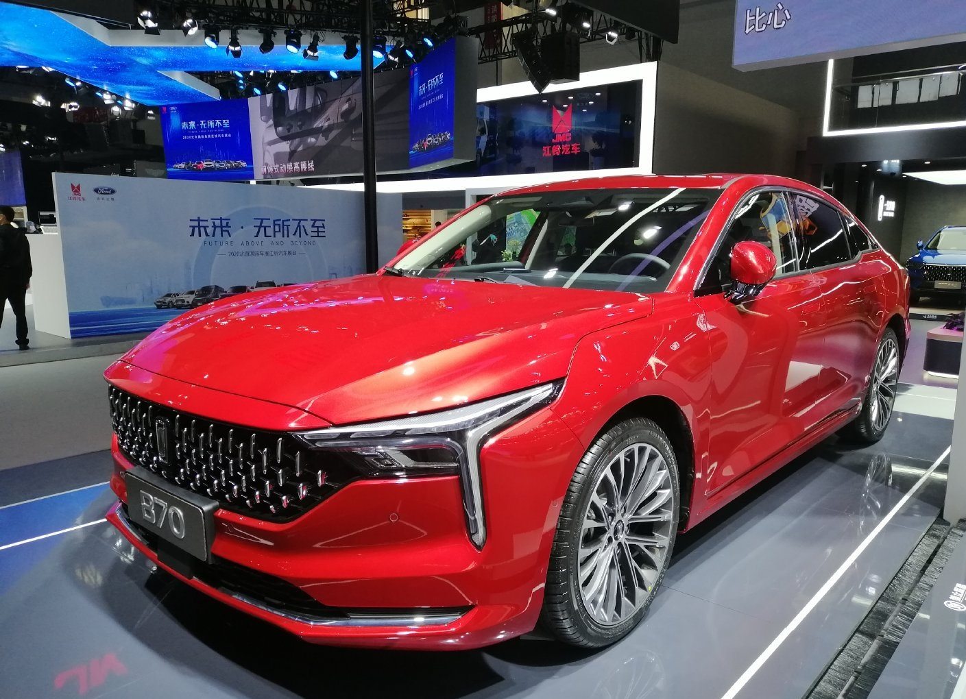 All-New Bestune B70 Is A Modern Fastback With Global Appeal