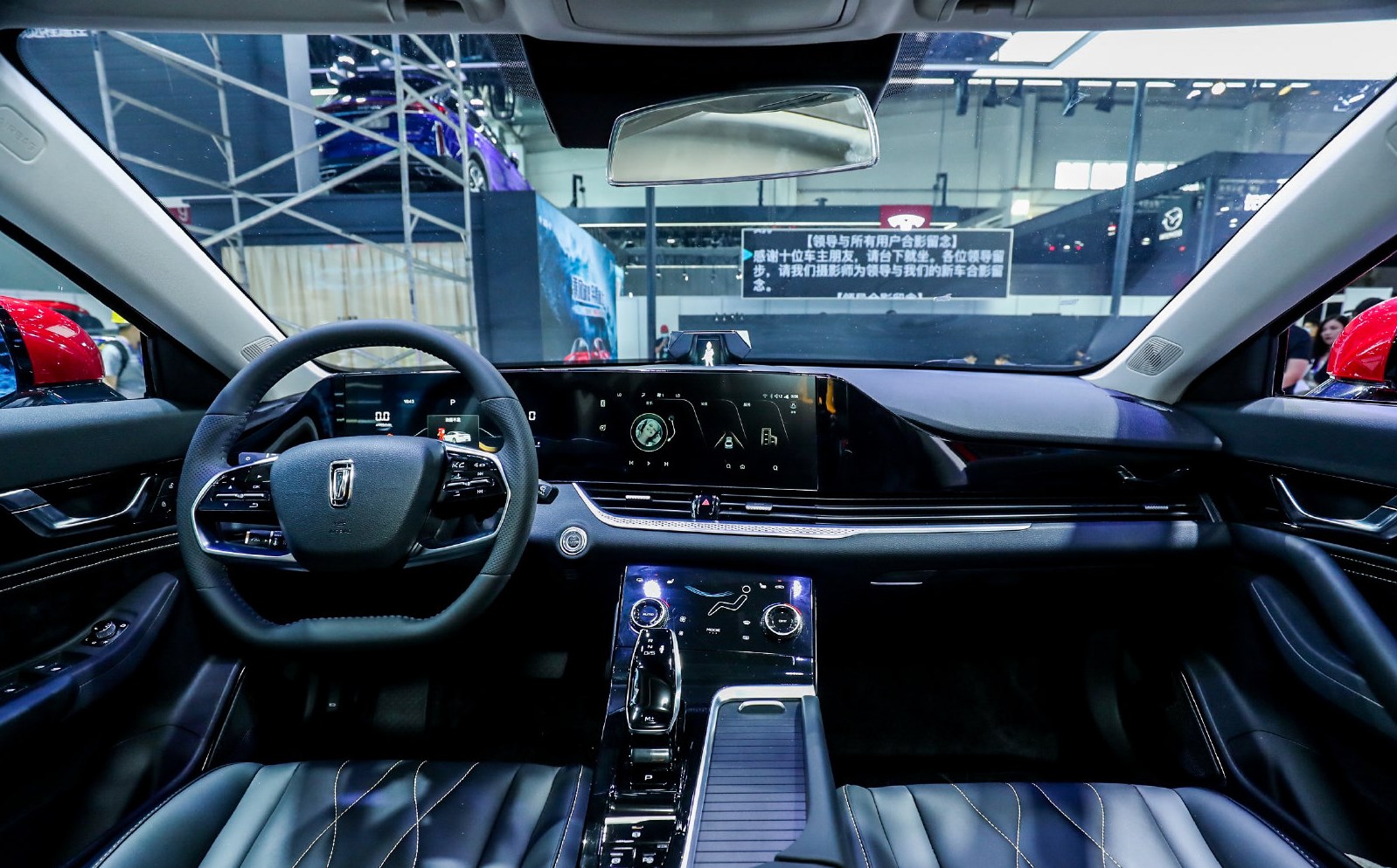 All-New Bestune B70 Is A Modern Fastback With Global Appeal