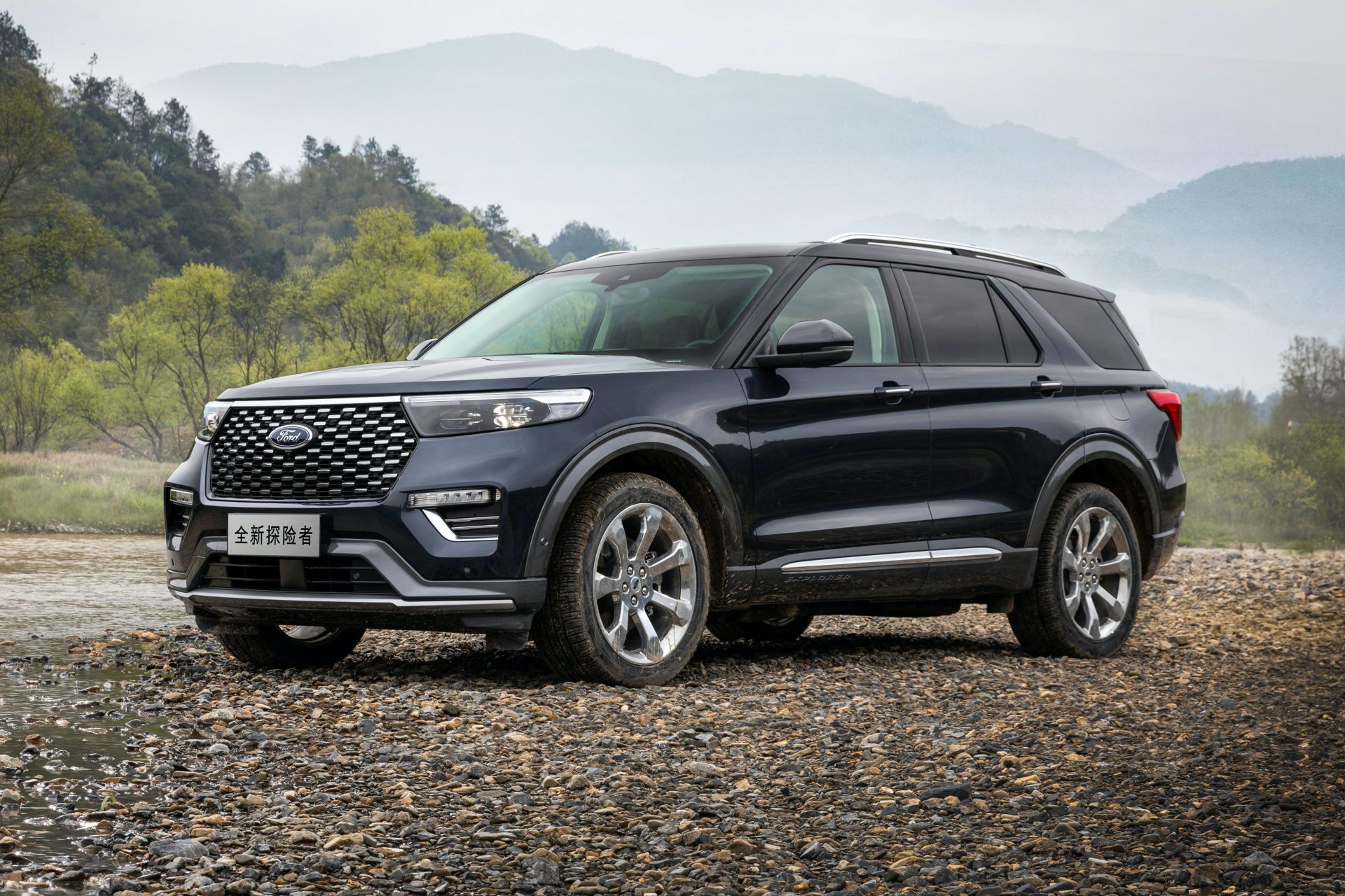 China-Spec 2020 Ford Explorer: More Imposing Than The U.S. Version?