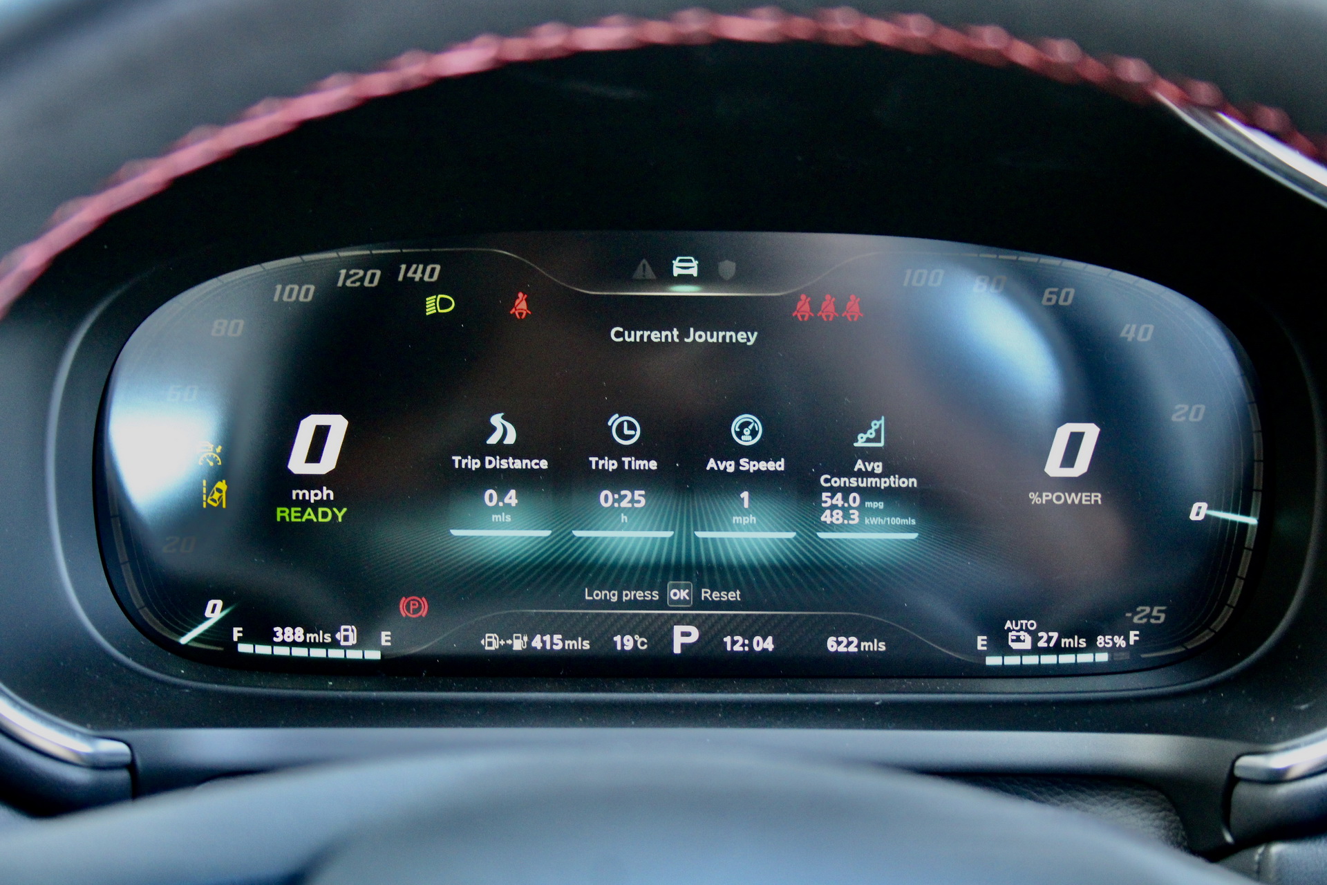 MG Unveils HS Plug-In Hybrid SUV, Priced From £29,995