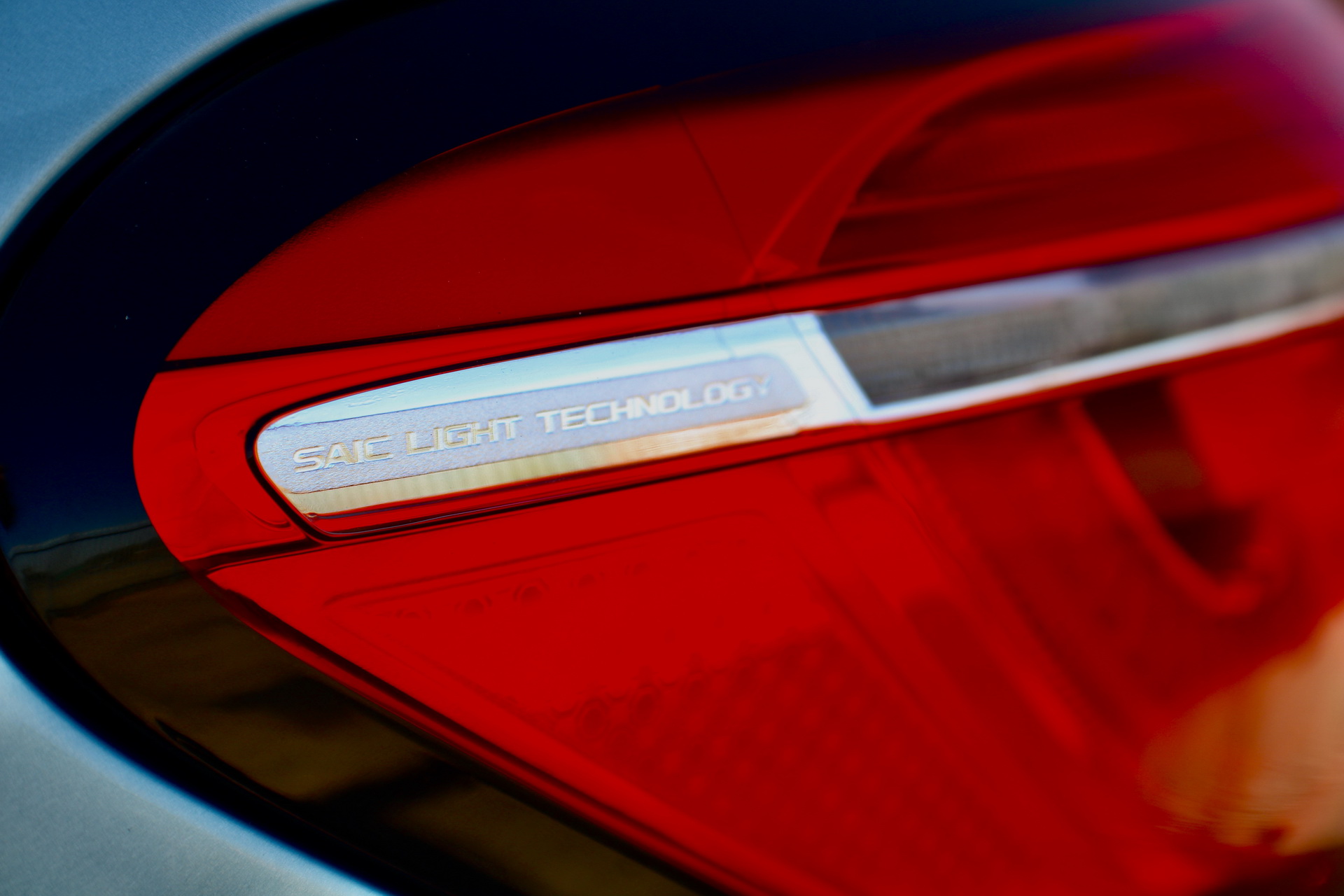 MG Unveils HS Plug-In Hybrid SUV, Priced From £29,995