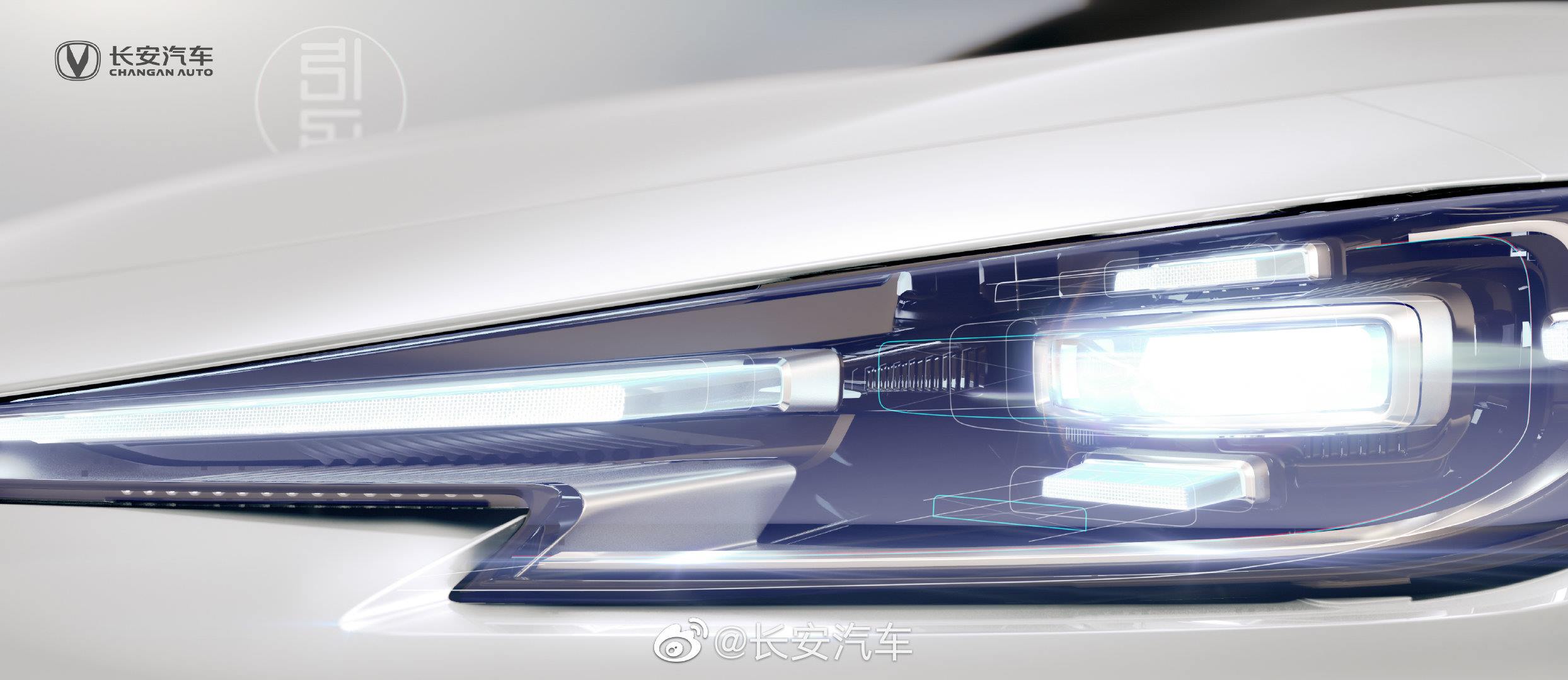 Changan UNI-V Shaping Up To Be Quite An Eye-Catcher