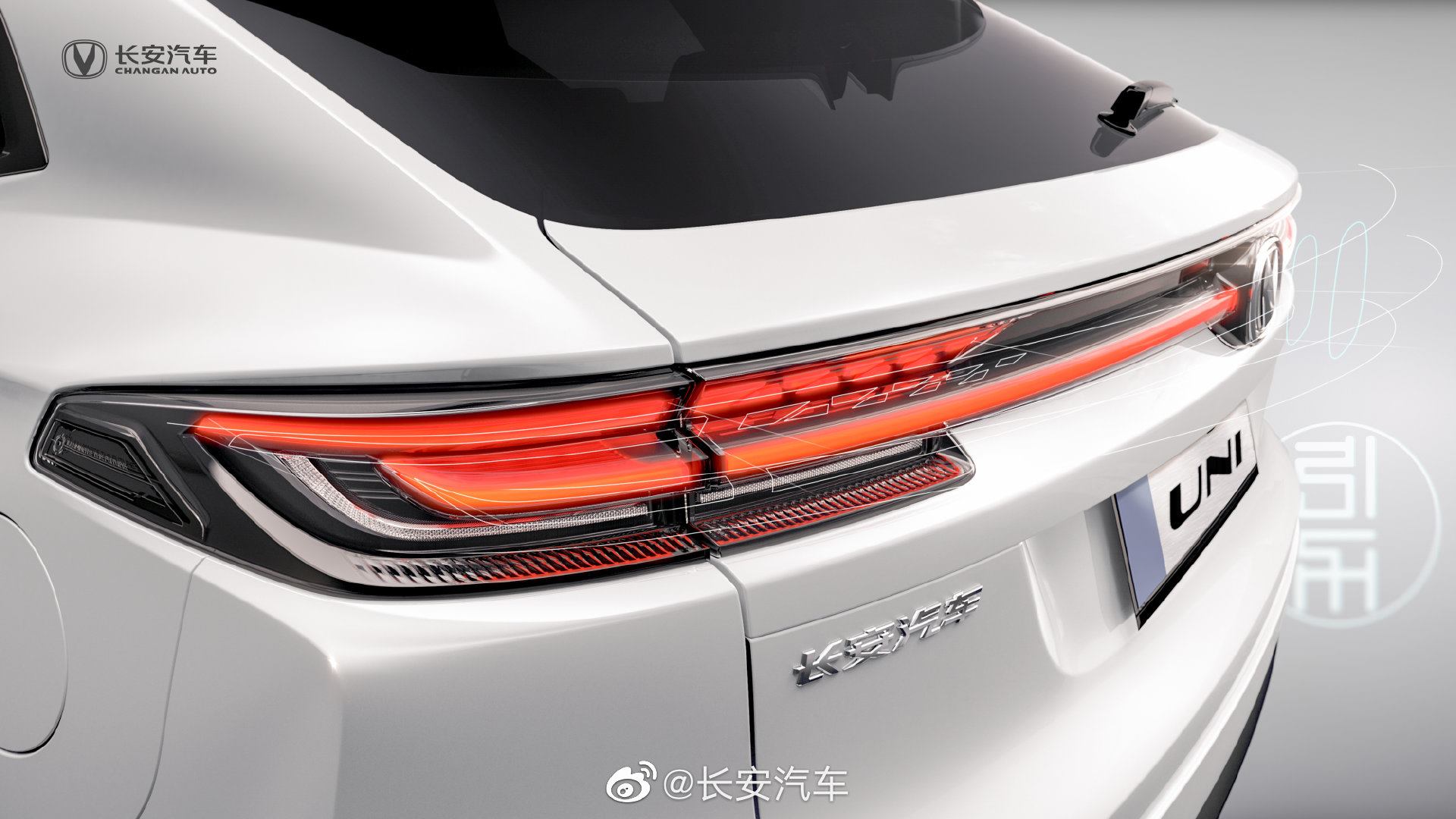 Changan UNI-V Shaping Up To Be Quite An Eye-Catcher