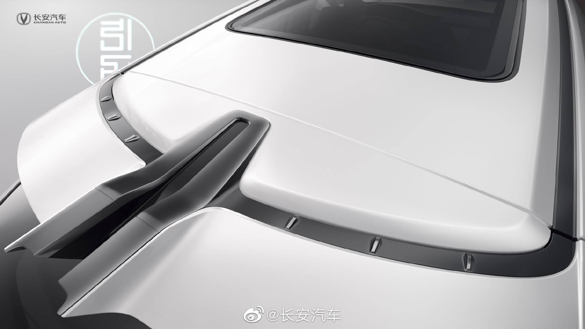 Changan UNI-V Shaping Up To Be Quite An Eye-Catcher