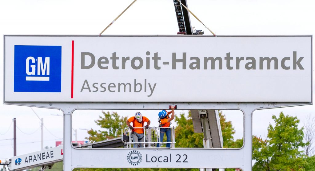  GM’s Detroit-Hamtramck Plant Becomes Factory ZERO, Home To The GMC Hummer EV