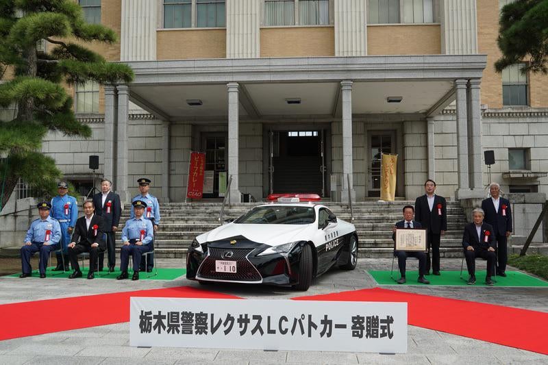 After A Nissan GT-R, This Japanese Police Department Welcomes A Lexus LC 500 To Their Fleet