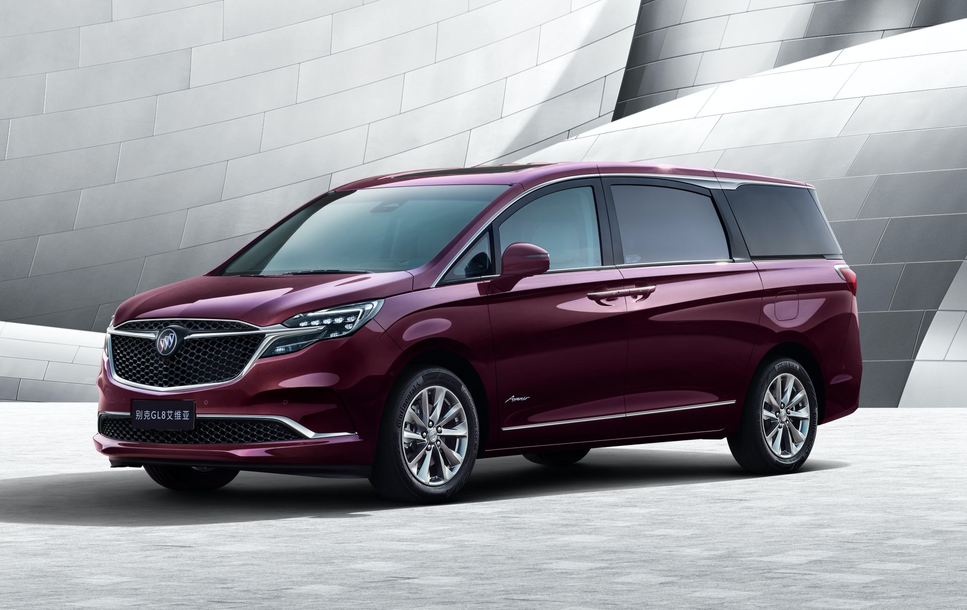 Buick, Cadillac Help Boost GM Sales In China, Marking First Quarterly Growth In Two Years