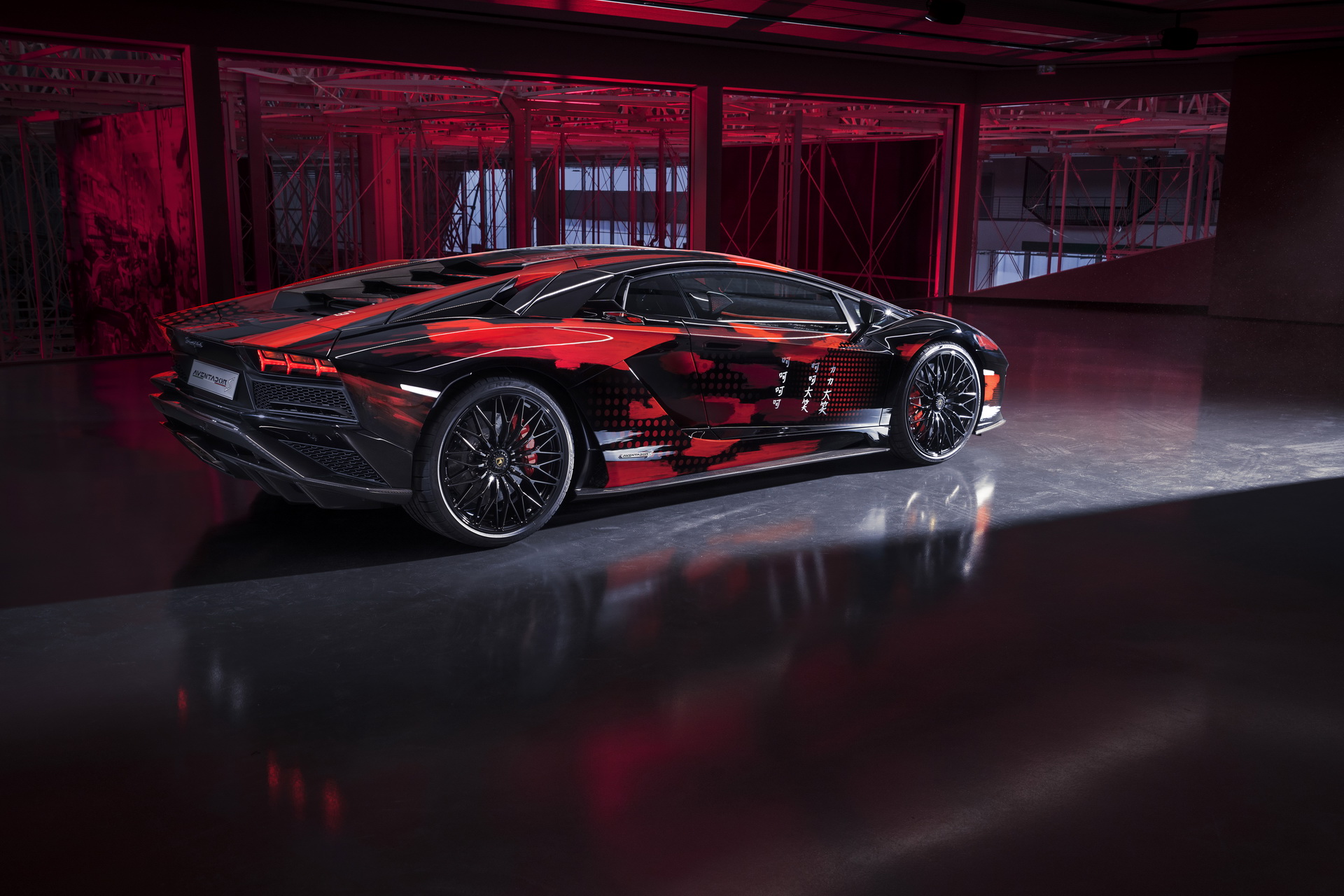 Bespoke Lamborghini Aventador S Gets New Attire From Fashion Designer