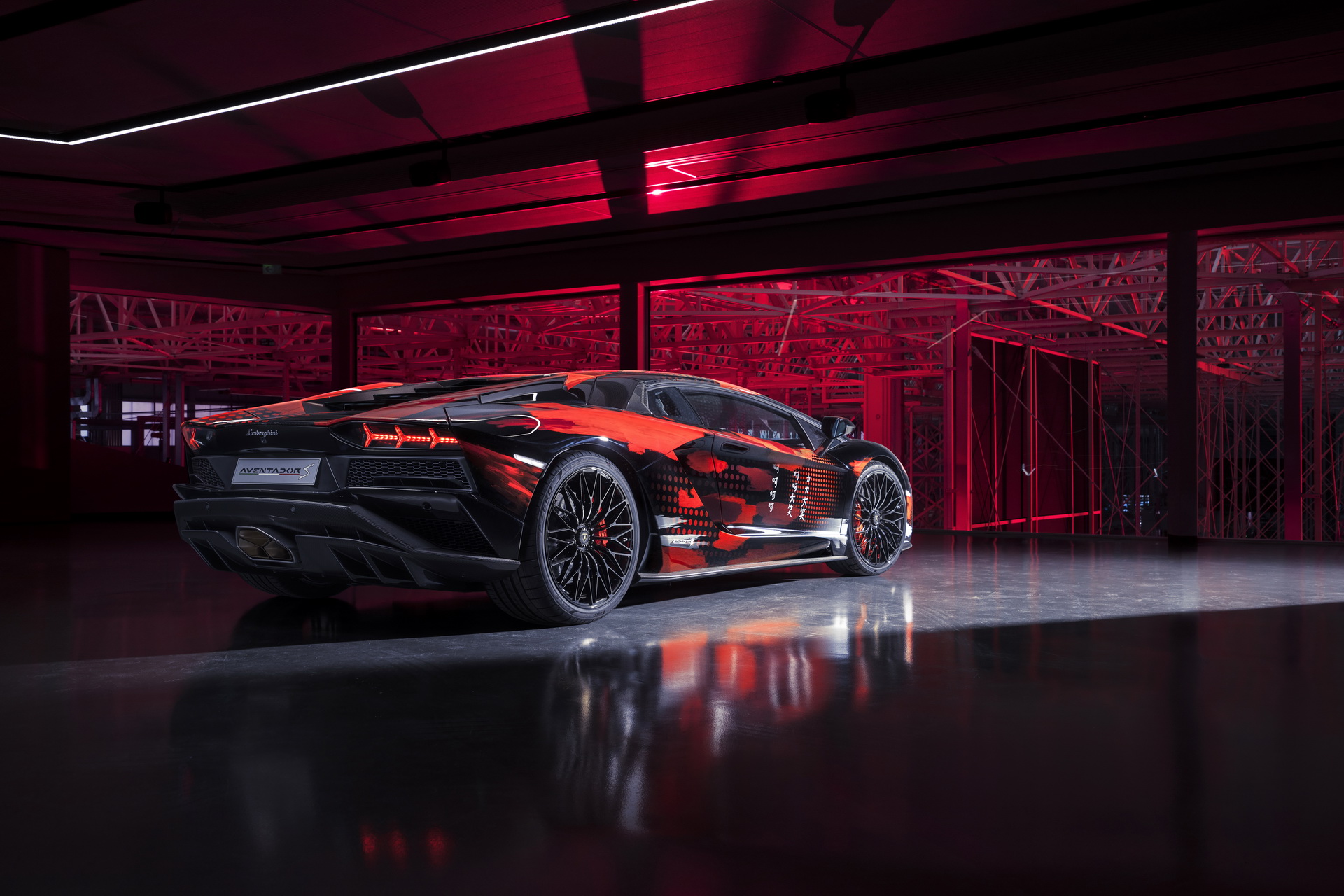 Bespoke Lamborghini Aventador S Gets New Attire From Fashion Designer