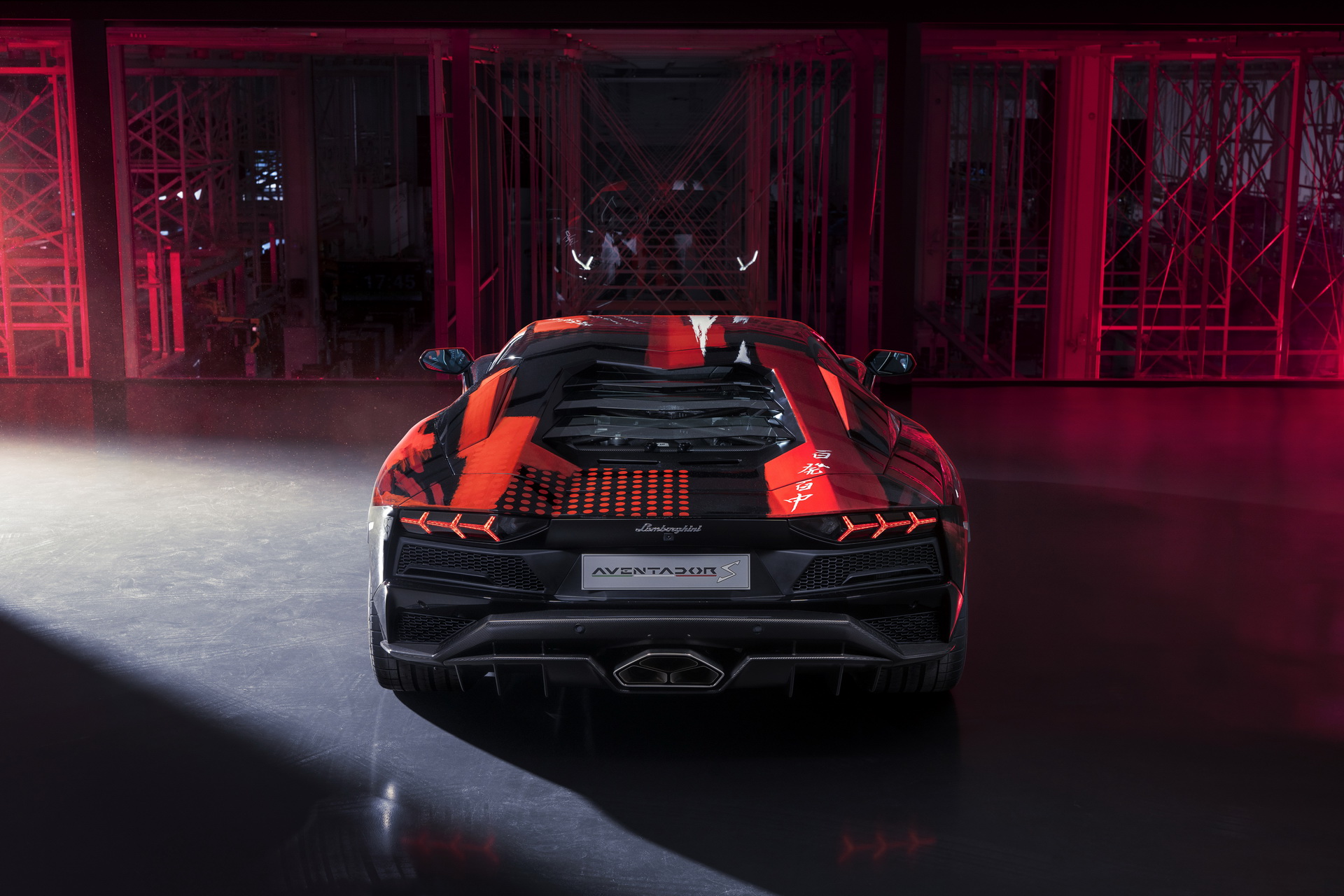 Bespoke Lamborghini Aventador S Gets New Attire From Fashion Designer