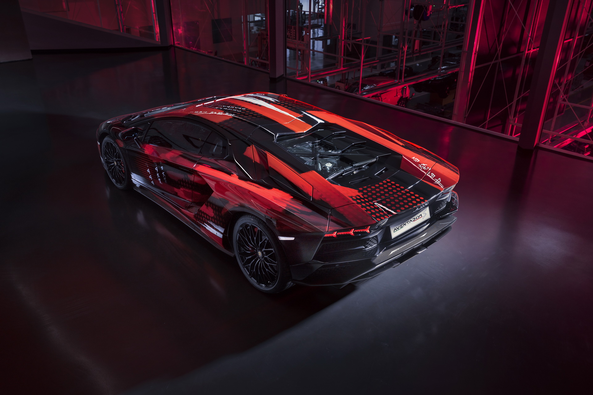 Bespoke Lamborghini Aventador S Gets New Attire From Fashion Designer