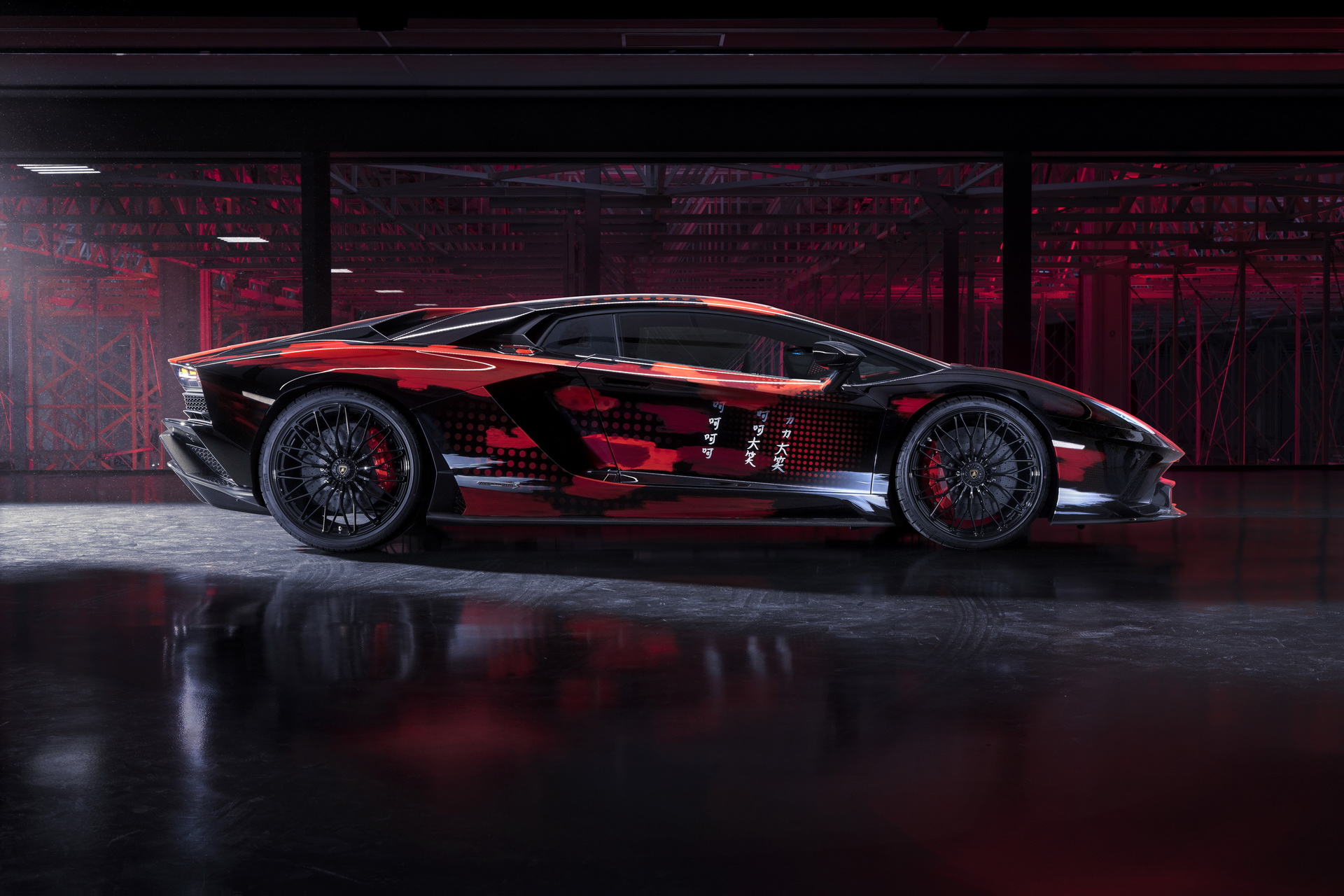 Bespoke Lamborghini Aventador S Gets New Attire From Fashion Designer