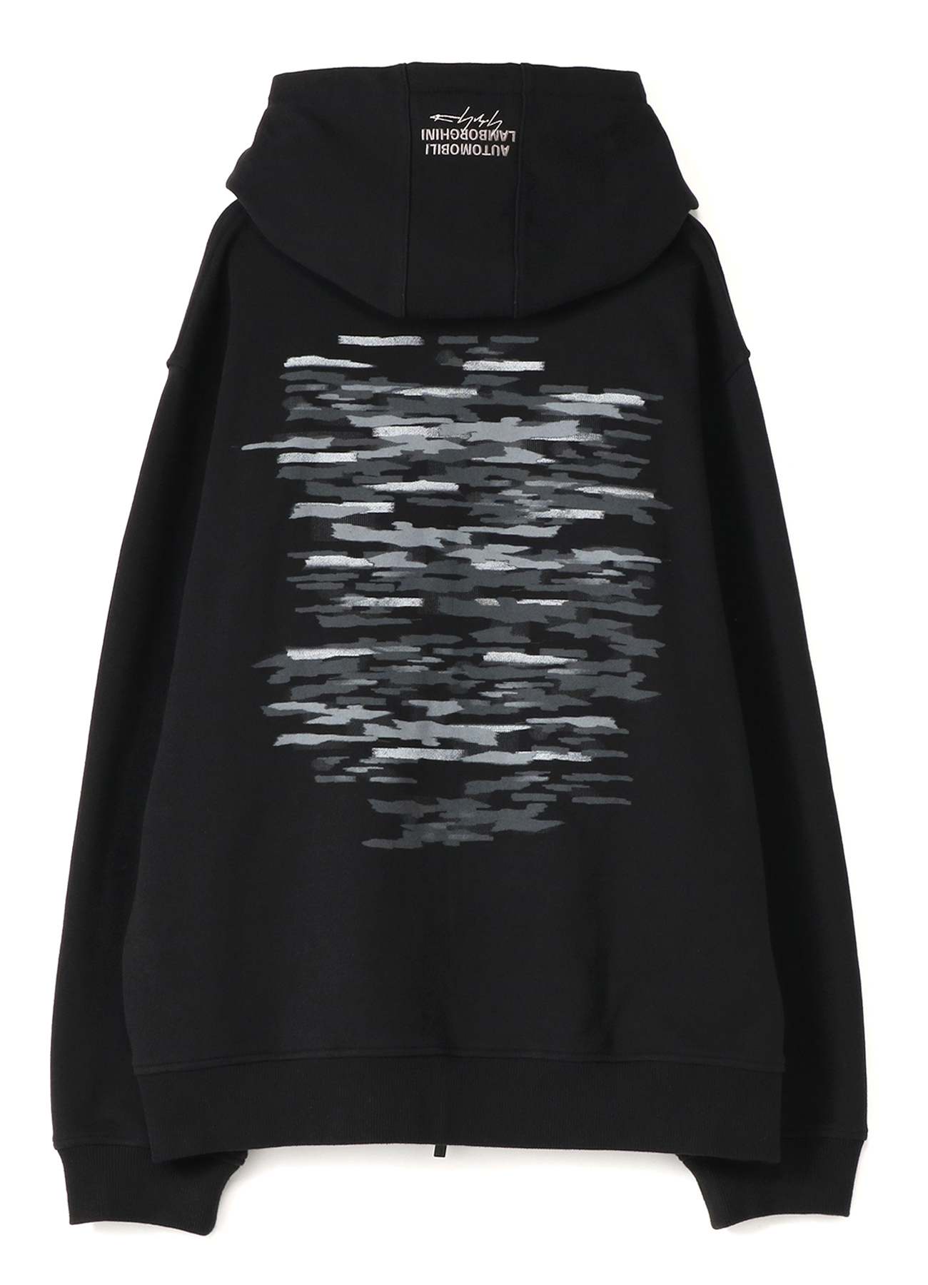 Bespoke Lamborghini Aventador S Gets New Attire From Fashion Designer