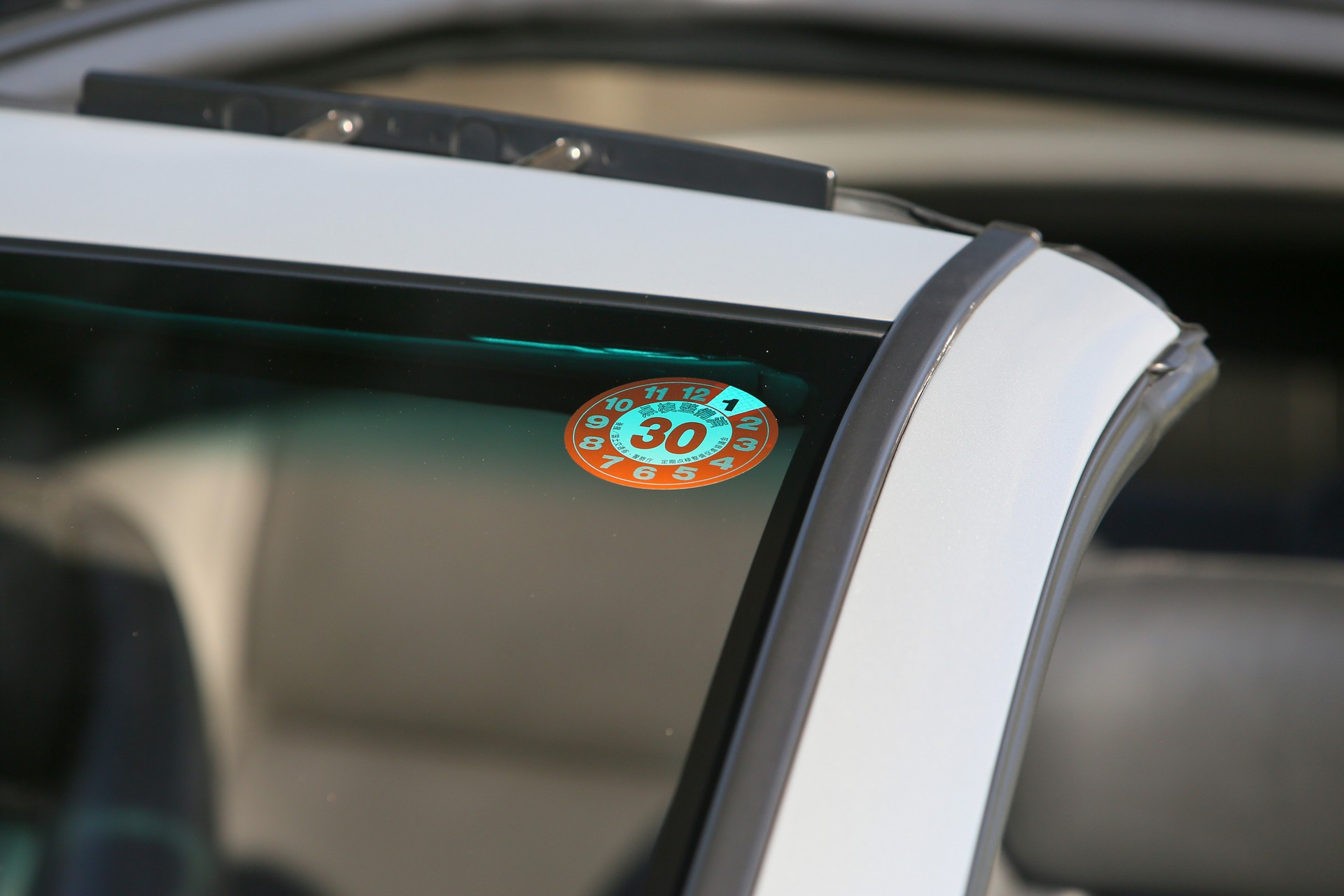 Will This 9k Mile Twin-Turbo Nissan 300ZX Be Your Fairlady?