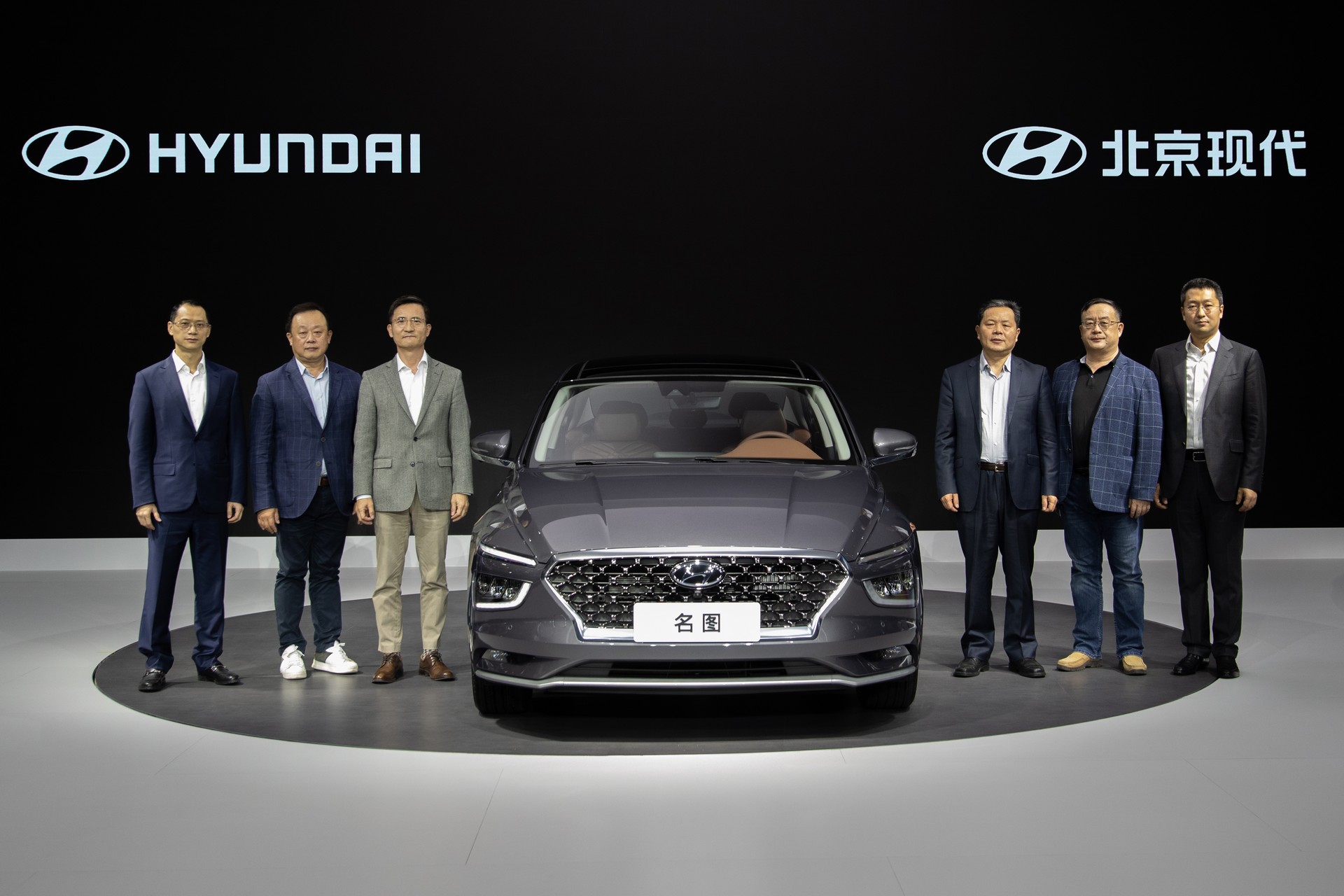 New Hyundai Mistra Bows In China With Electric Variant That Can Travel 323 Miles
