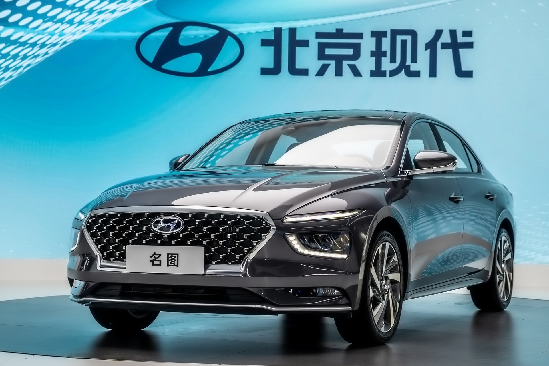 New Hyundai Mistra Bows In China With Electric Variant That Can Travel 323 Miles