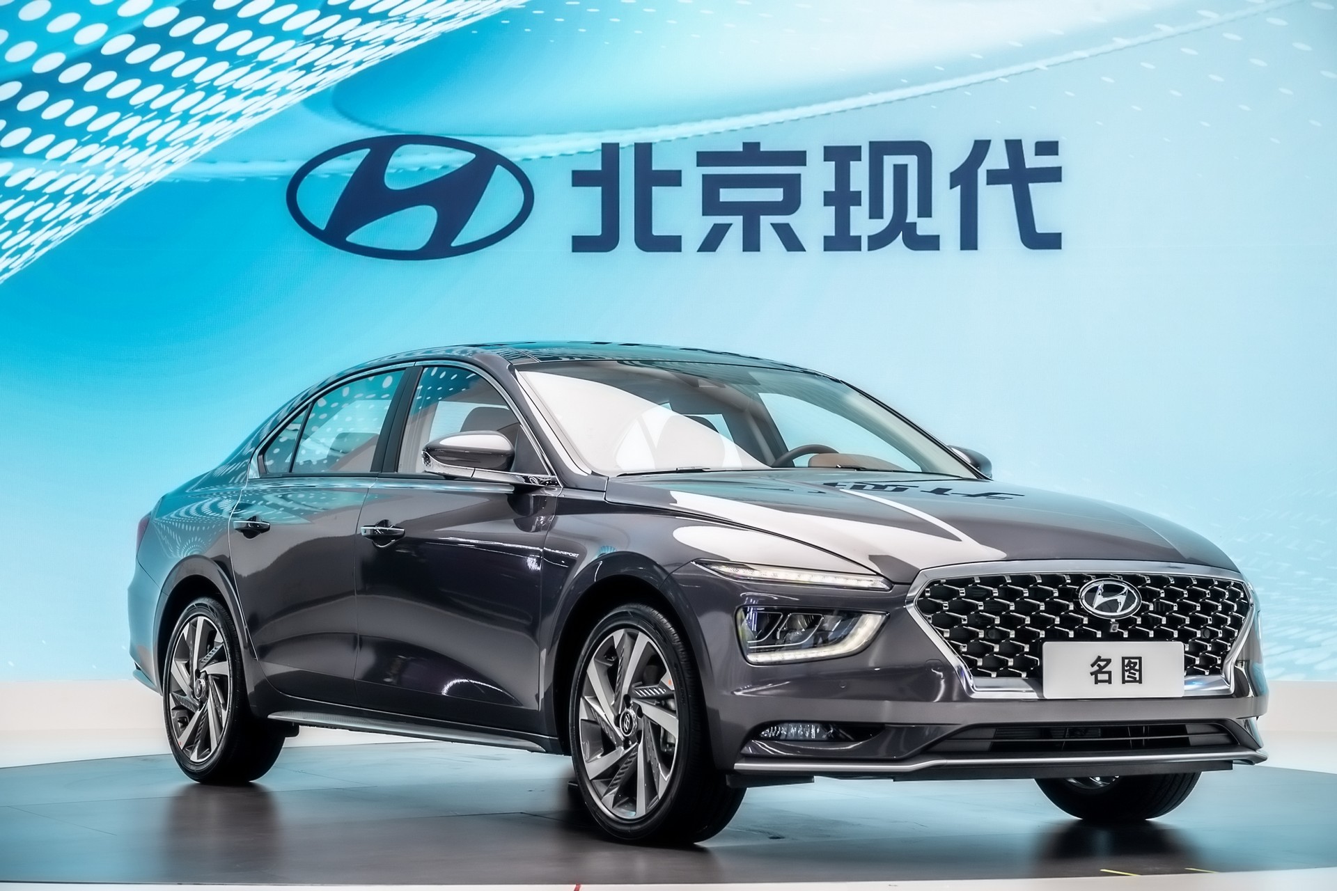 New Hyundai Mistra Bows In China With Electric Variant That Can Travel 323 Miles