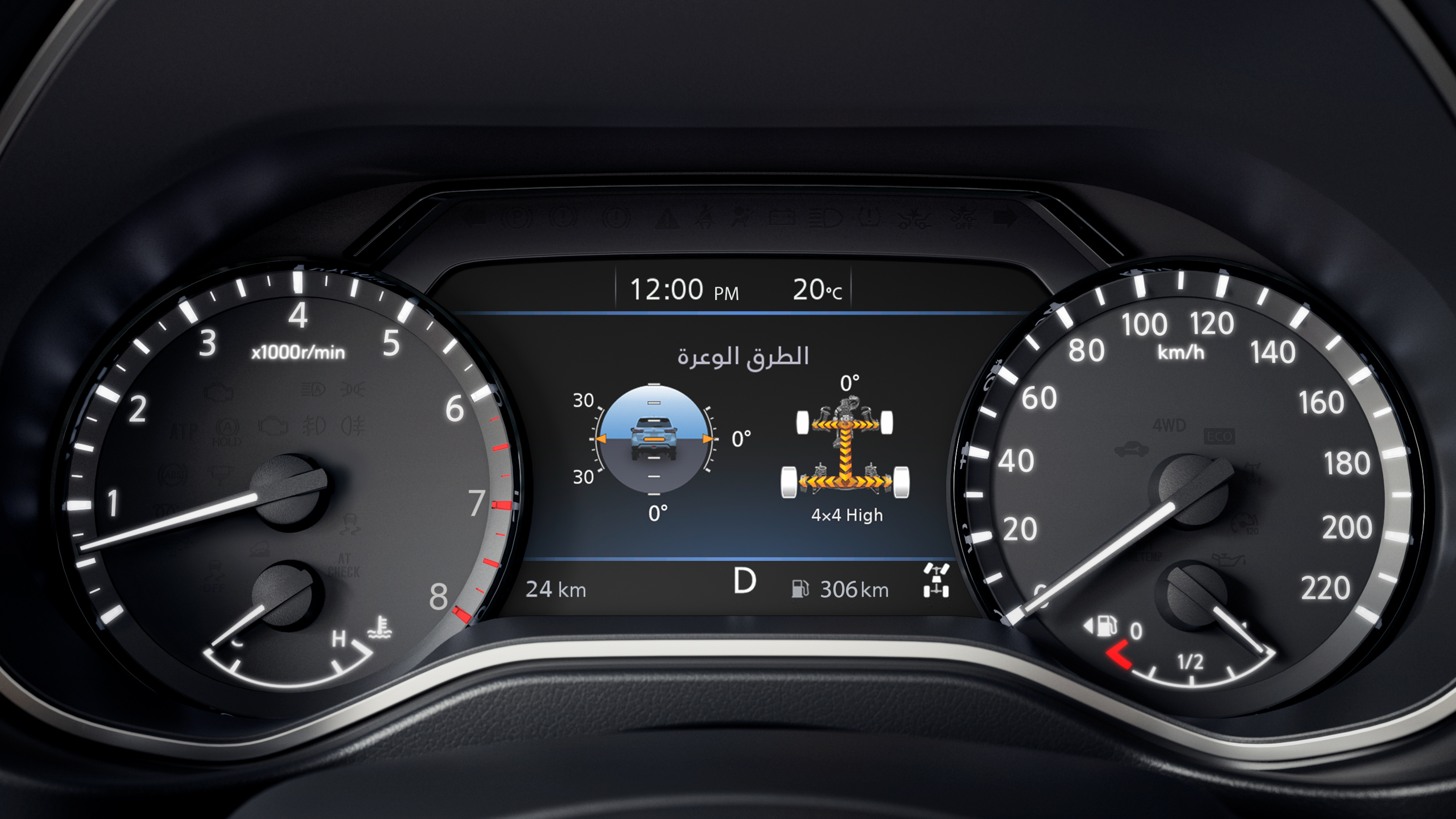 2021 Nissan X-Terra Returns As A Navara-Based SUV With Fresh Looks In The Middle East