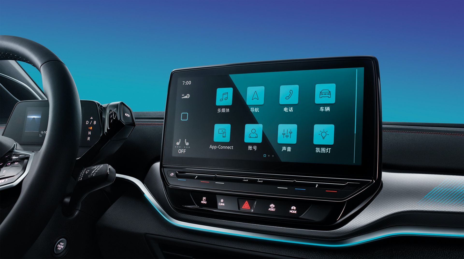 China’s 2021 VW ID.4 Unveiled In Market-Specific ID.4 X And ID.4 Crozz Flavors