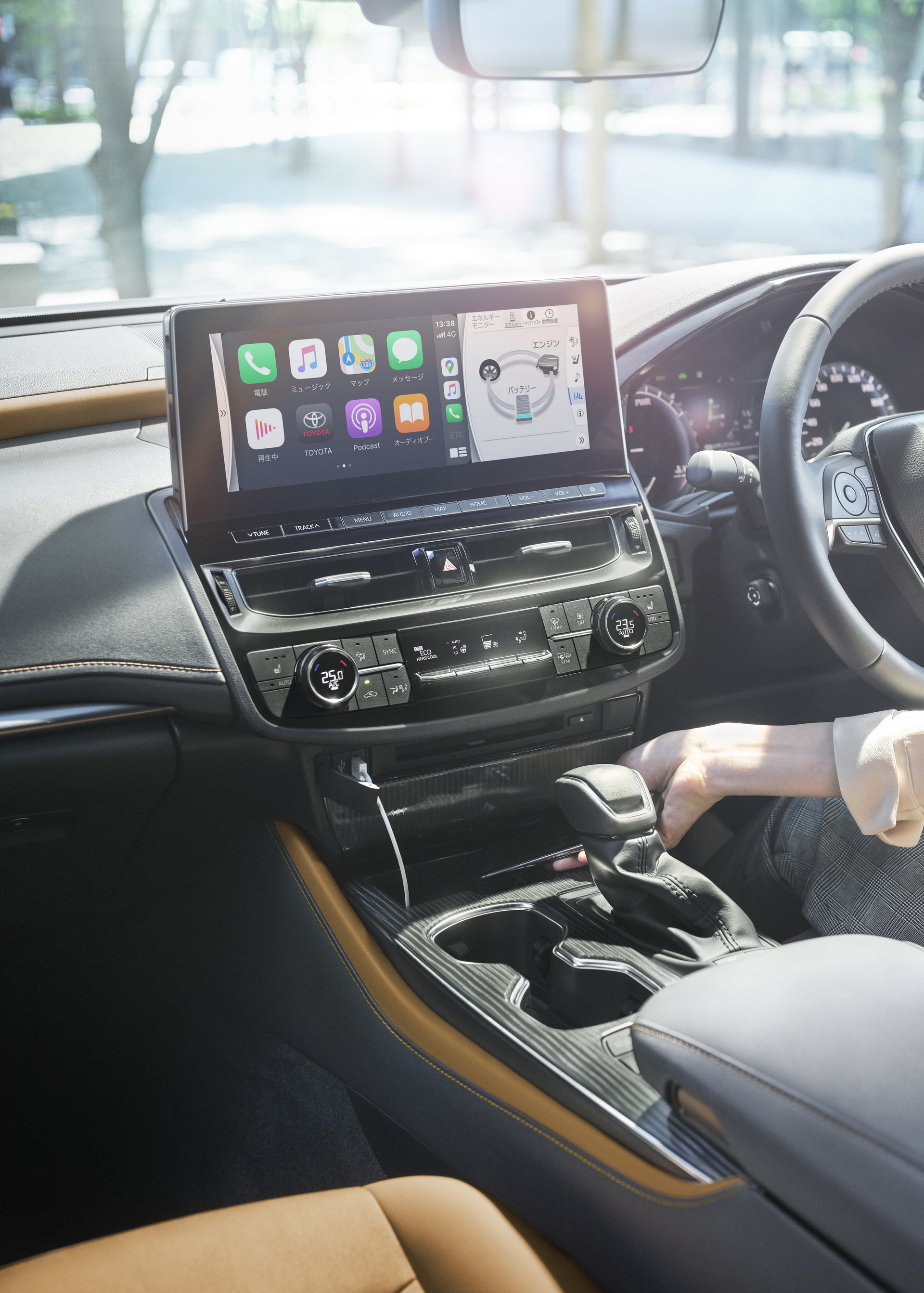 2021 Toyota Crown Updated With Emphasis On New Tech