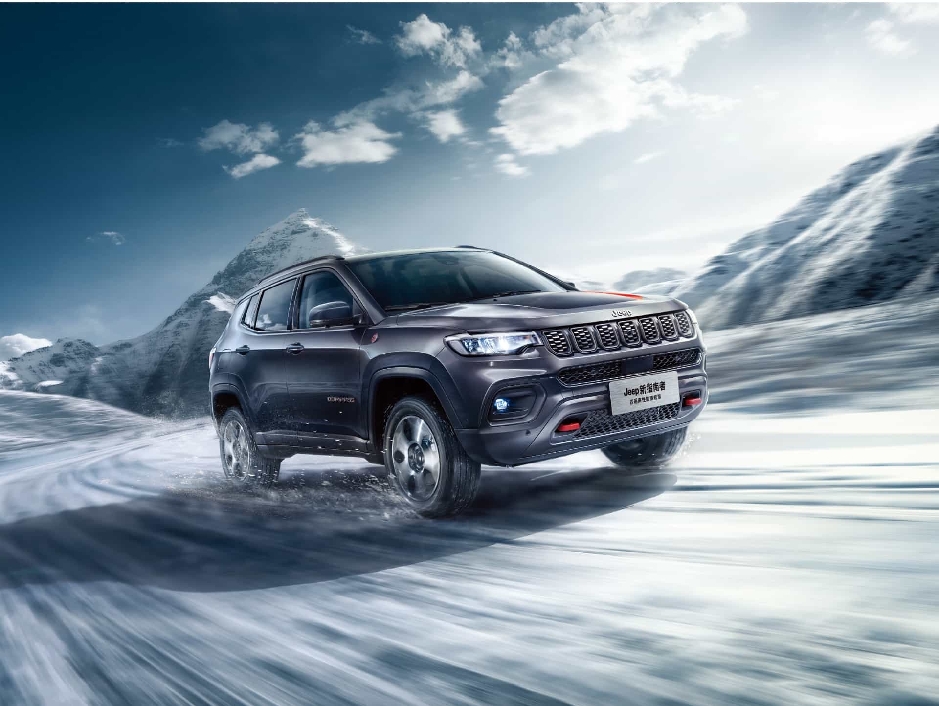 2022 Jeep Compass Debuts With New Looks And A More Luxurious Interior