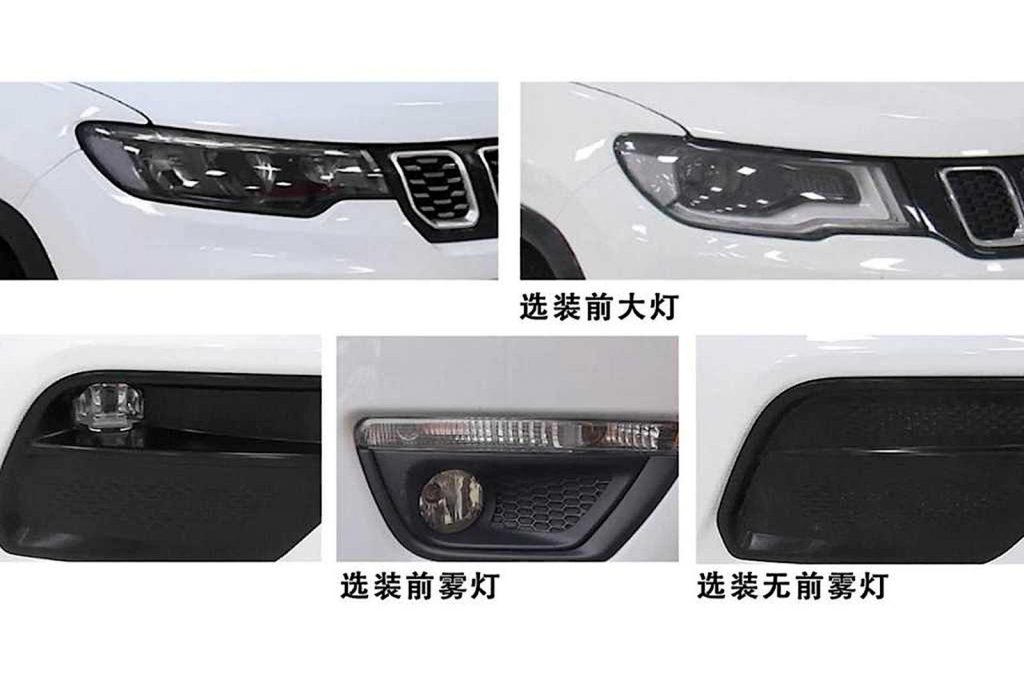 Facelifted 2022 Jeep Compass Surfaces Early In China