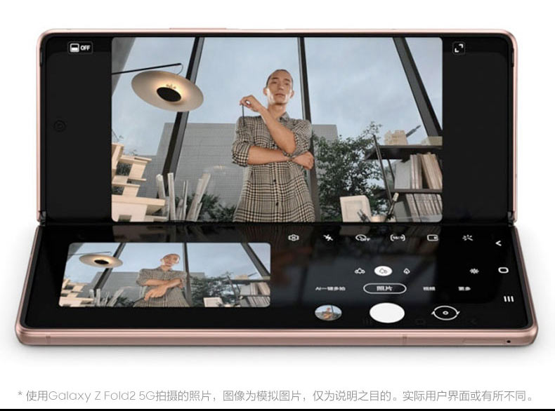 Samsung’s Galaxy Z Fold 2 Aston Martin Racing Edition Will Burn A $3,145 Hole In Your Pocket