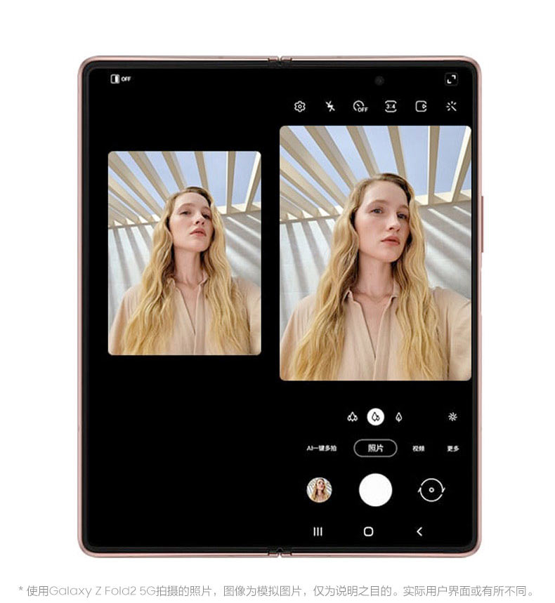 Samsung’s Galaxy Z Fold 2 Aston Martin Racing Edition Will Burn A $3,145 Hole In Your Pocket